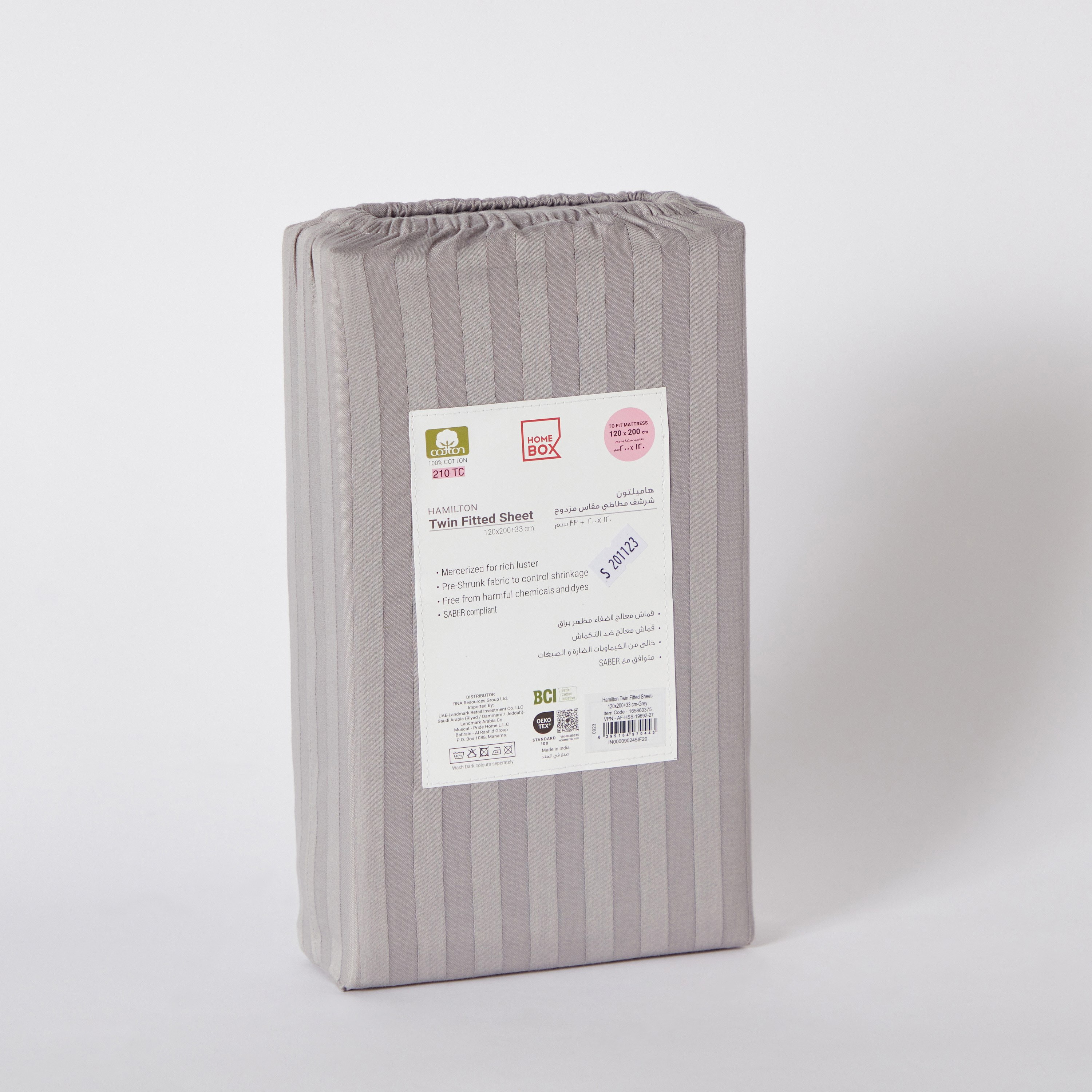 Hamilton Twin BCI Cotton Satin Stripe Fitted Sheet - 120x200+33 cm-hbxhomeware-bedding-fittedsheets-image-8
