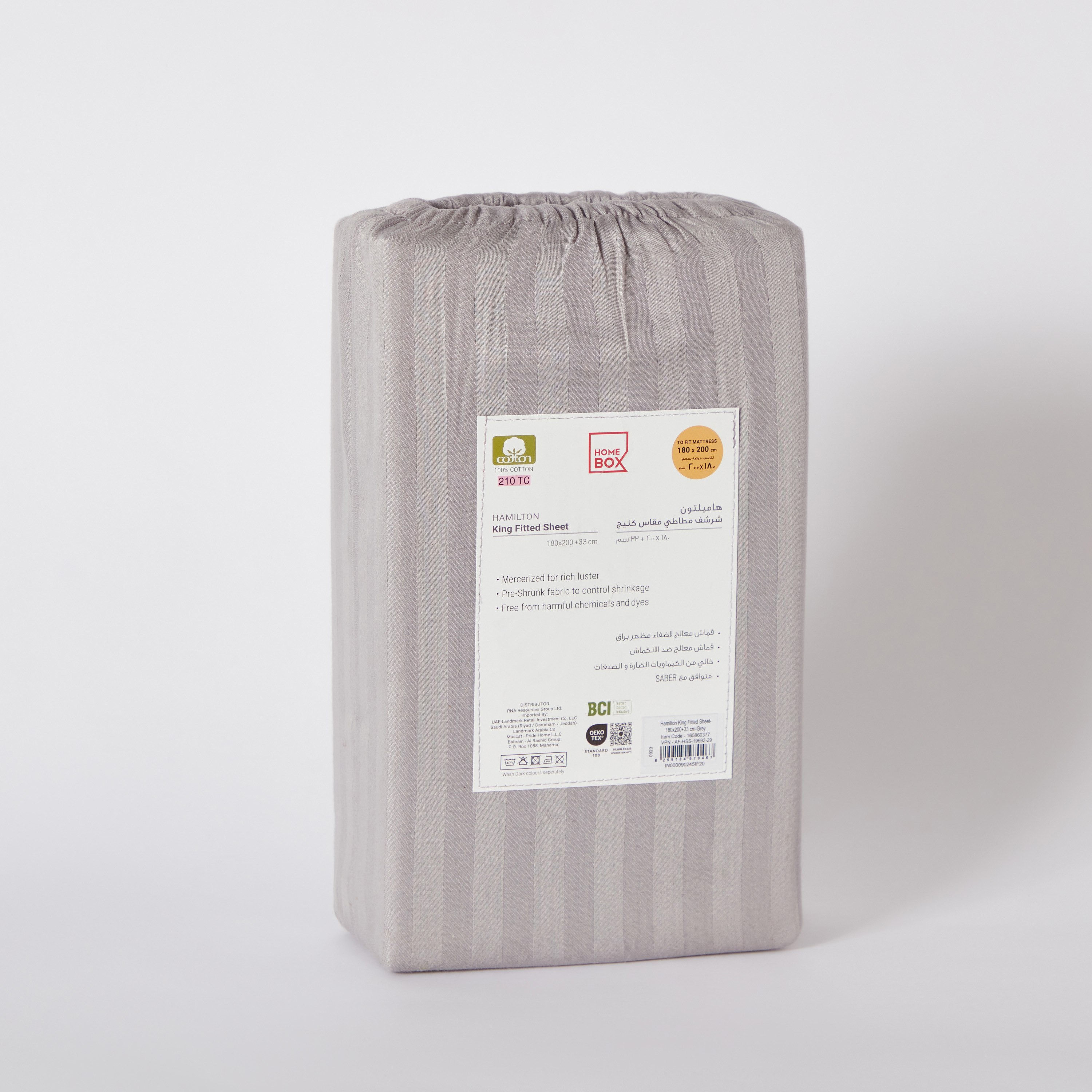 Hamilton King BCI Cotton Satin Stripe Fitted Sheet - 180x200+33 cm-hbxhomeware-hbxbedroom-image-7