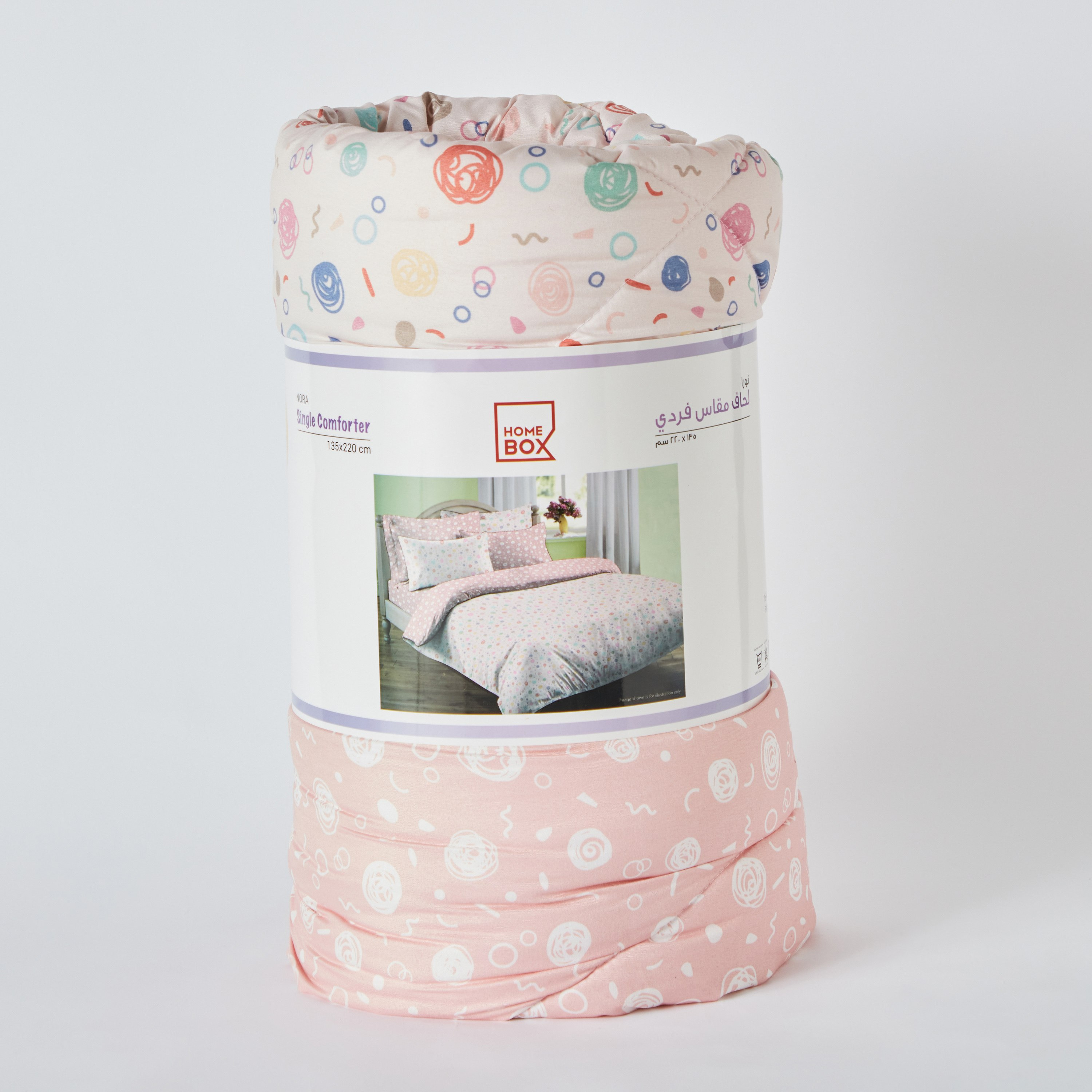 لحاف فردي من الألياف الدقيقة من نورا - 135x220 سم-hbxhomeware-hbxkidsandyouth-image-7