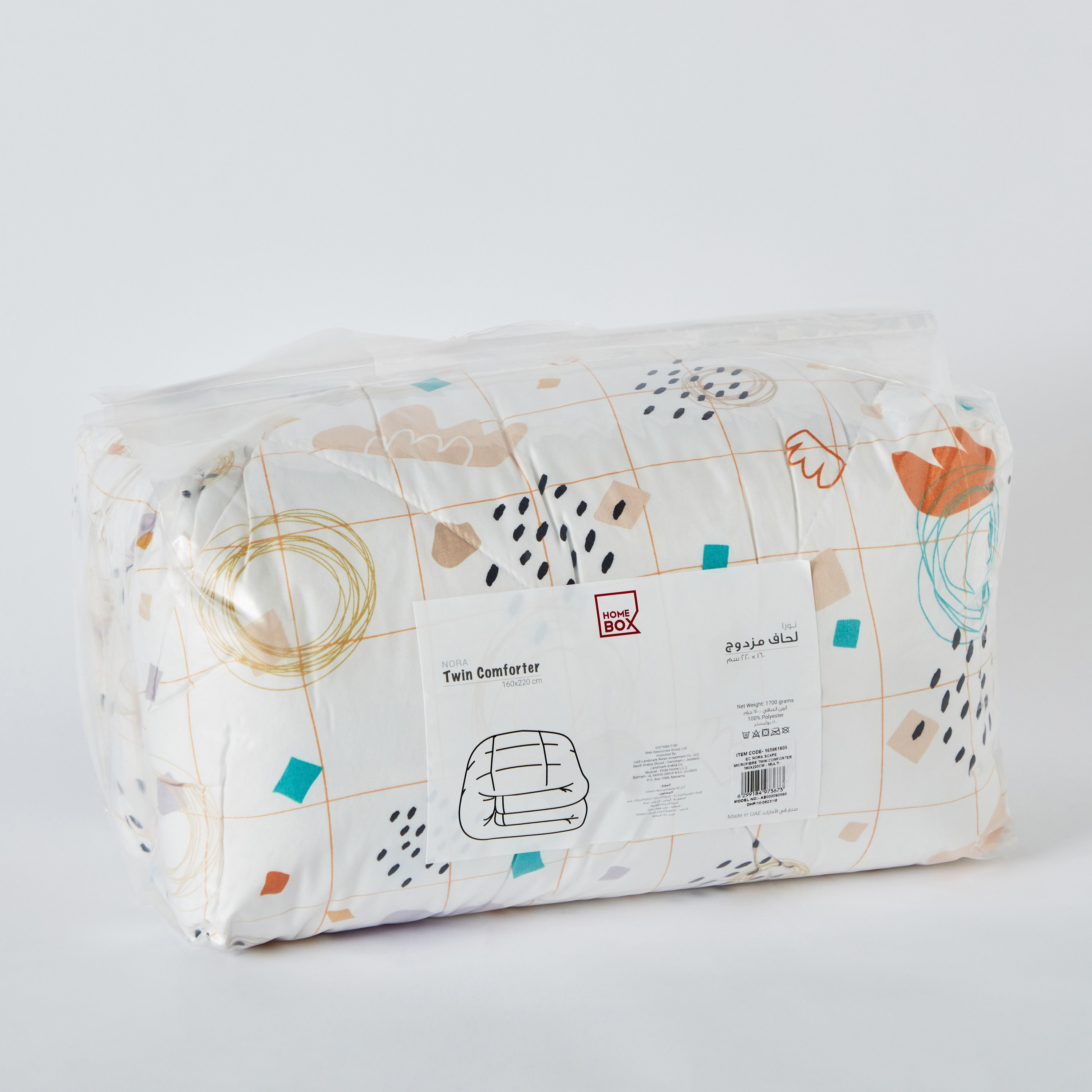 Nora Scape Microfibre Twin Comforter - 160x220 cm-hbxhomeware-hbxkidsandyouth-image-6