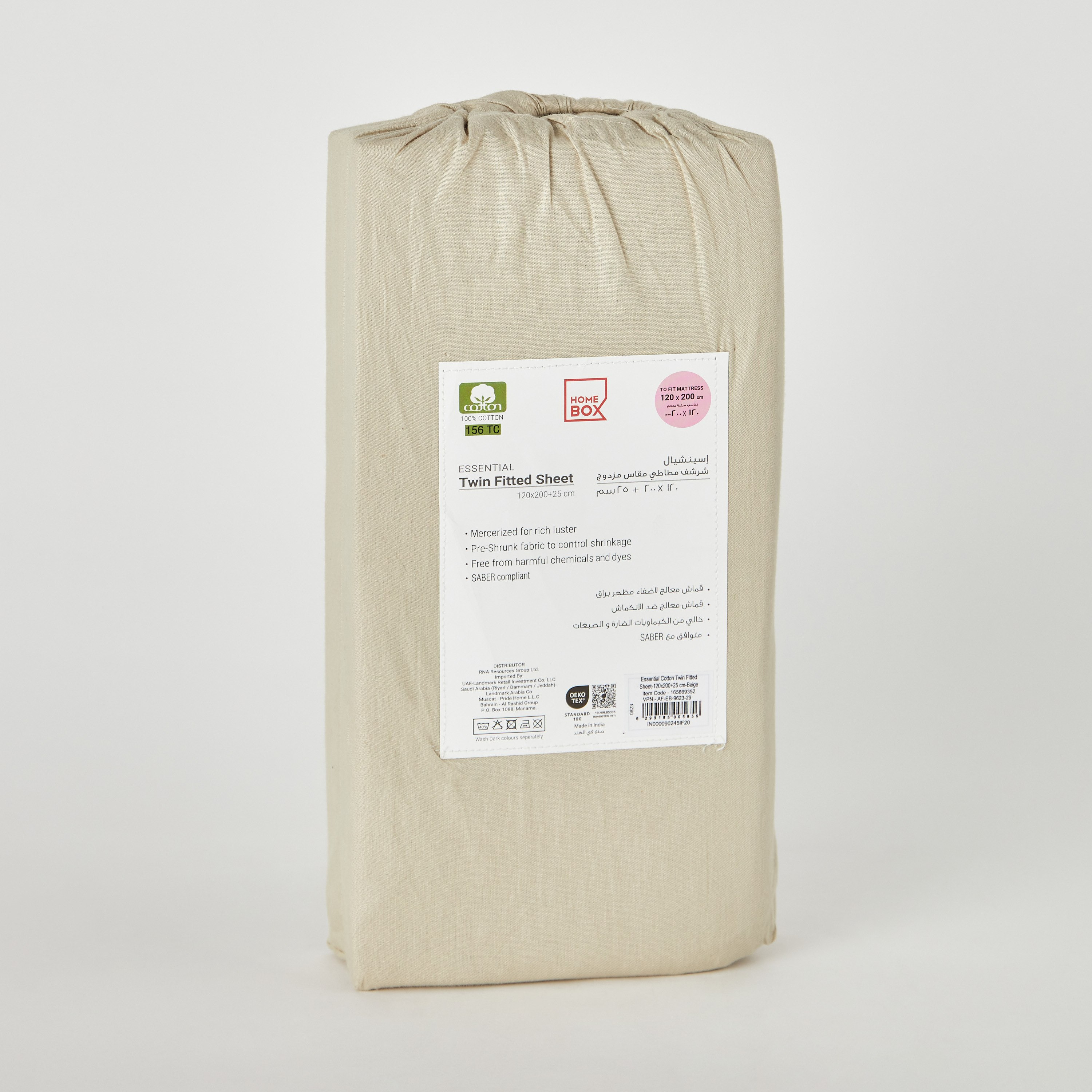 Essential Twin BCI Cotton Fitted Sheet - 120x200+25 cm-hbxhomeware-hbxbedroom-image-8