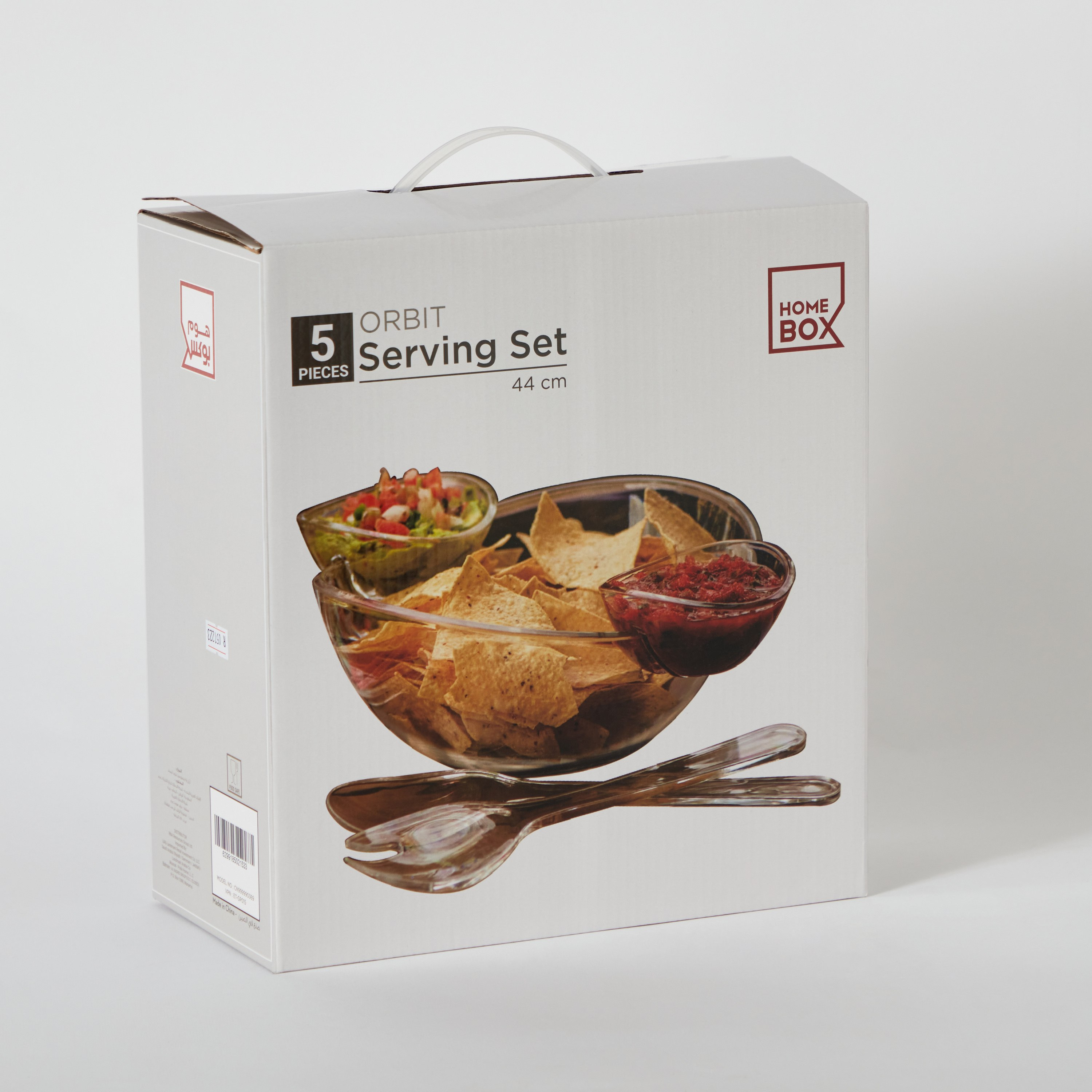 Orbit 6-Piece Serving Set-hbxdecorandfurnishings-tabletop-serveware-image-6