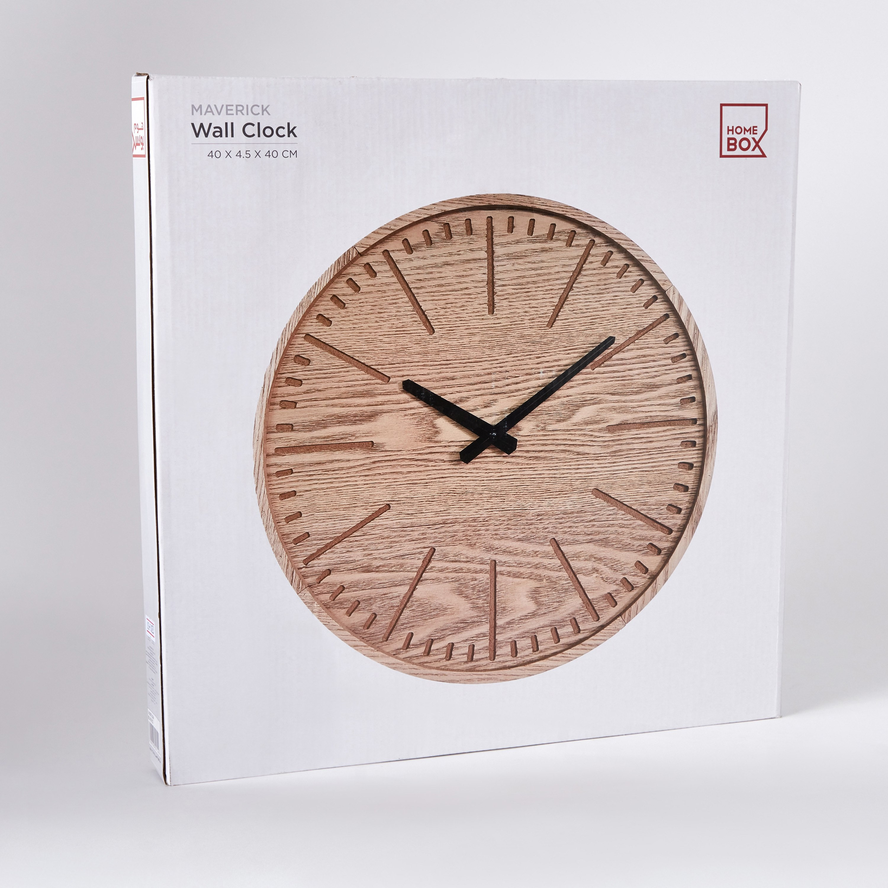 ساعة حائط خشبية من مافريك - 40x4.5x40 سم-PROMO_HB_AE_B1G1_250925-image-5