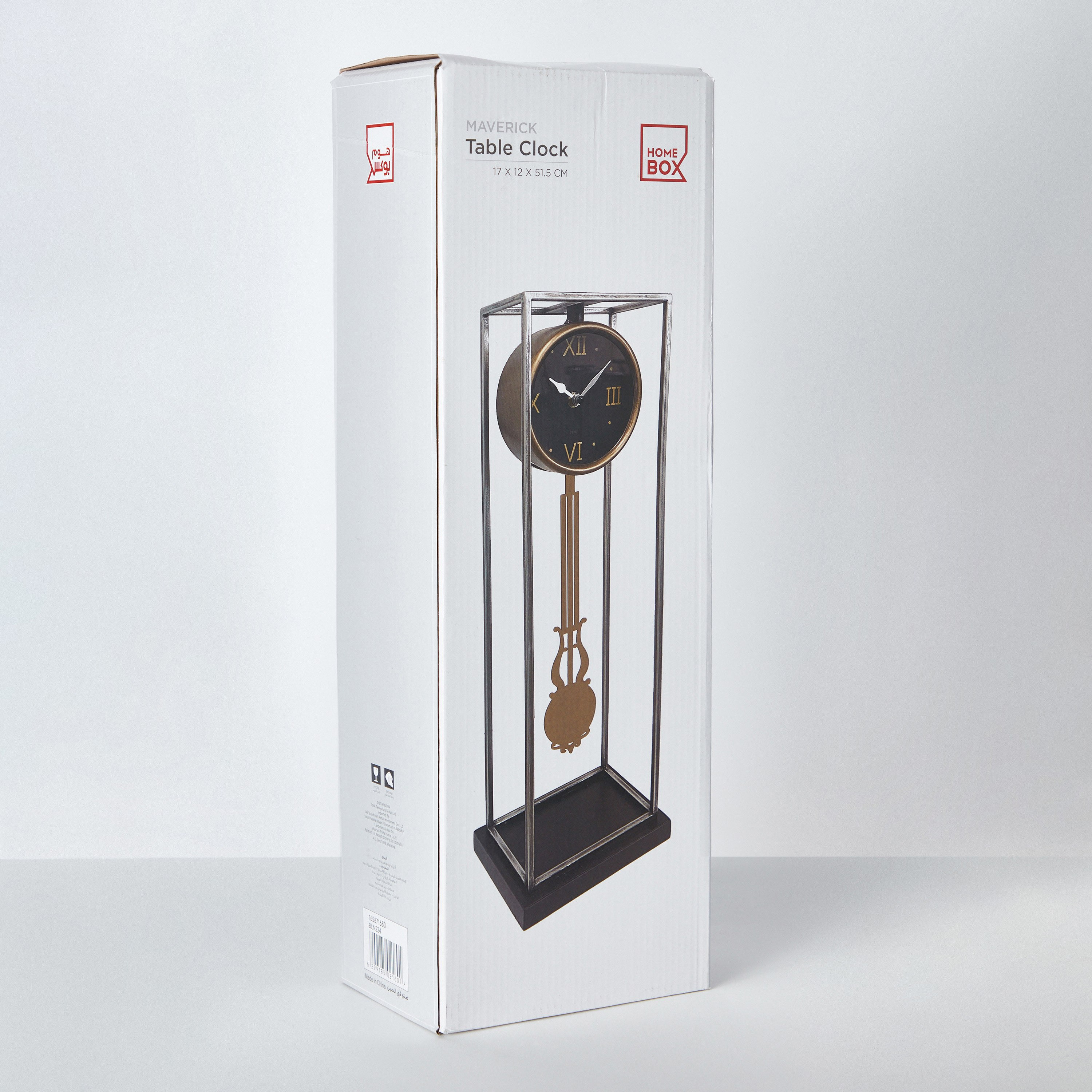 ساعة طاولة بندول معدنية من مافريك - 17x12x51.5 سم-PROMO_HB_AE_B1G1_250925-image-7