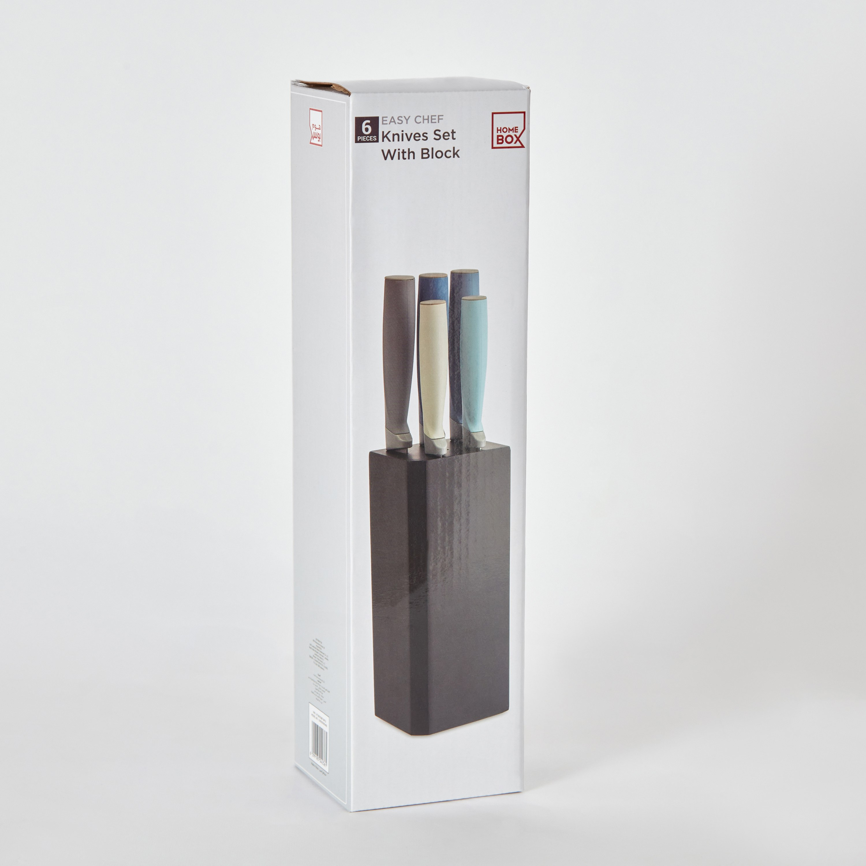 Cutelaria 6-Piece Knife Set with Block-hbxhomeware-hbxkitchen-image-5