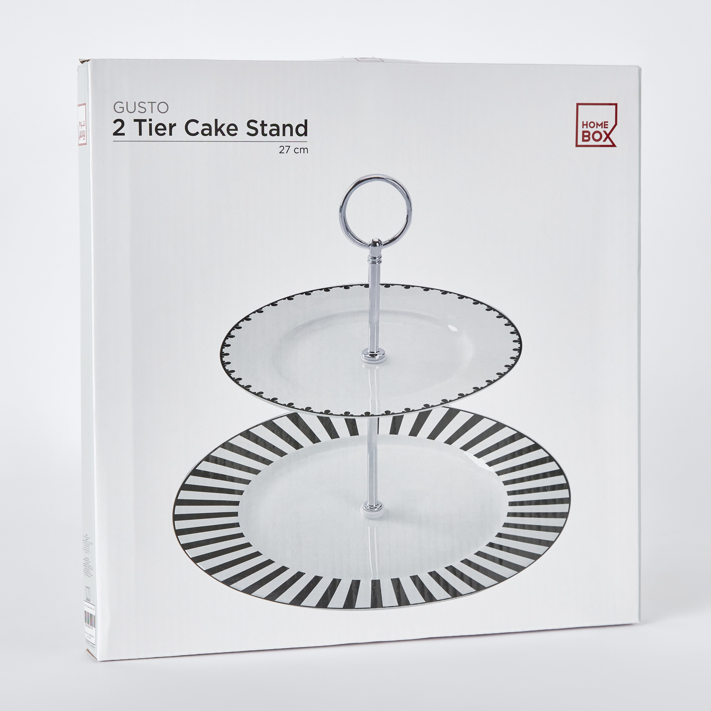 حامل كيك بطابقين من جوستو-hbxdecorandfurnishings-tabletop-serveware-image-7