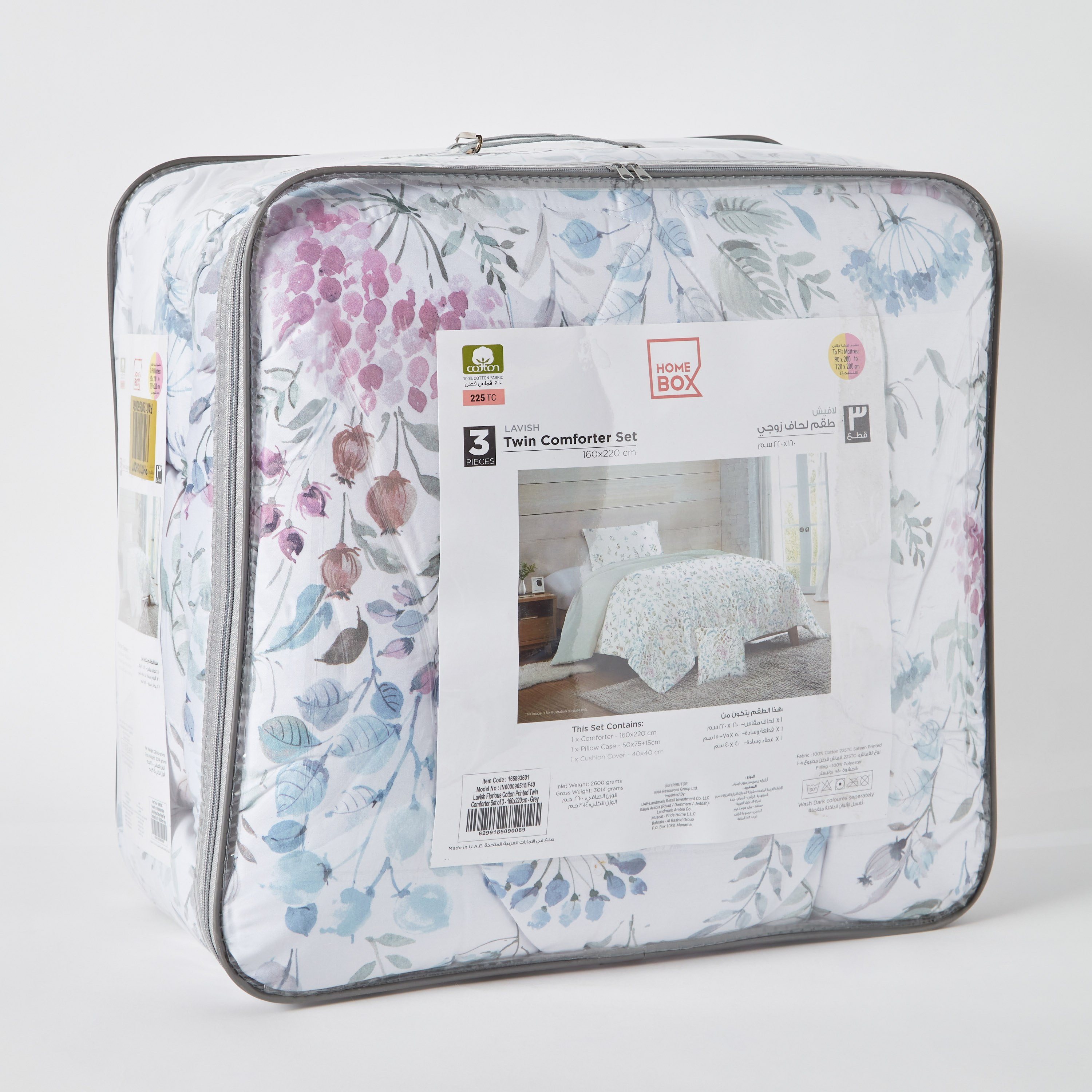 Lavish Florious 3-Piece Cotton Printed Twin Comforter Set - 160x220 cm-hbxhomeware-hbxdecorandfurnishings-image-10