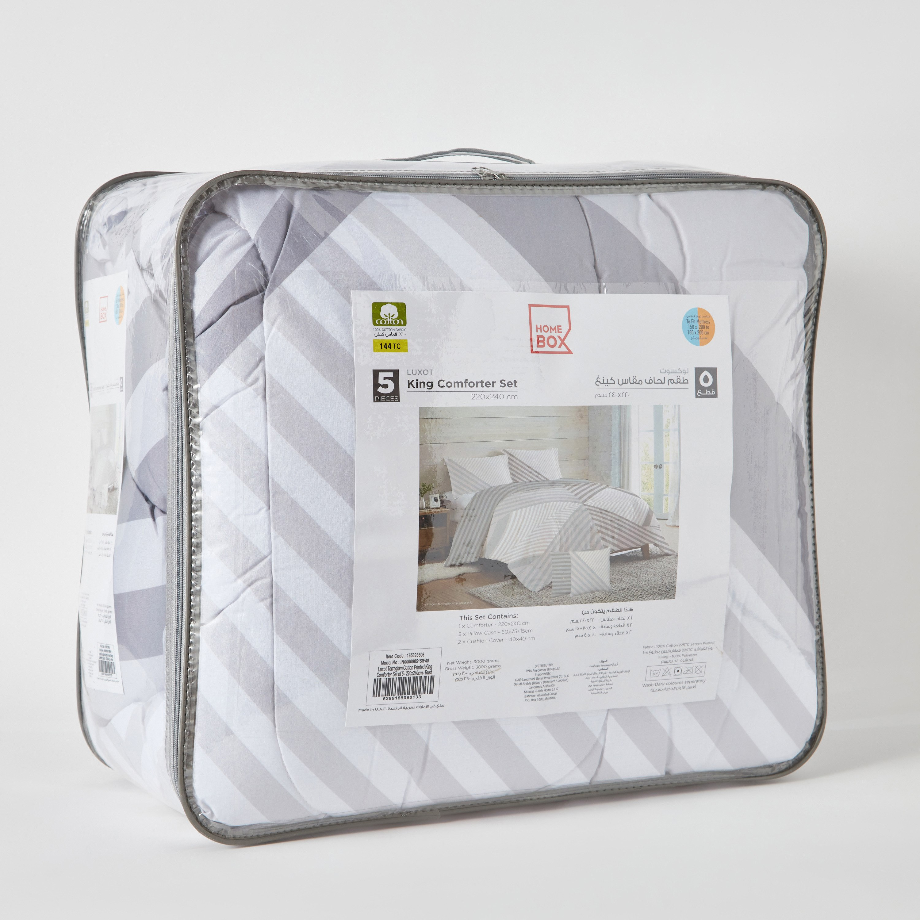 Luxot Terraglam 5-Piece Cotton Printed King Comforter Set - 220x240 cm-hbxhomeware-hbxdecorandfurnishings-image-10