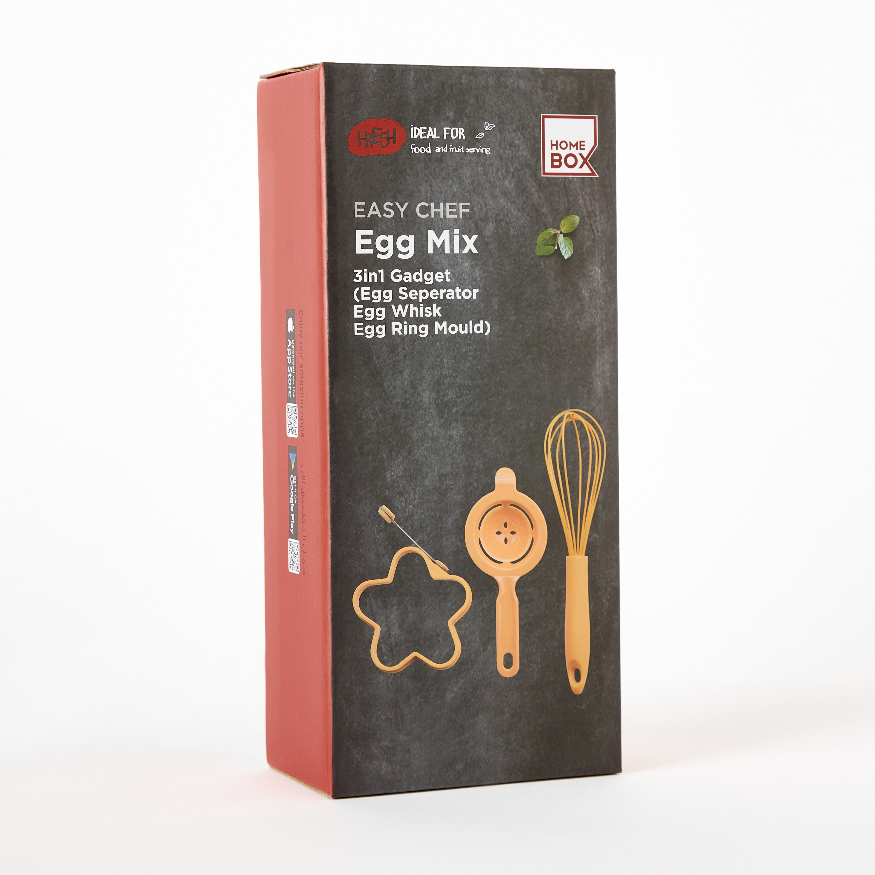 أداة فصل البيض 3 في 1  إيج ميكس مع خافق وقالب حلقة من إيزي شيف-hbxhomeware-hbxkitchen-image-6