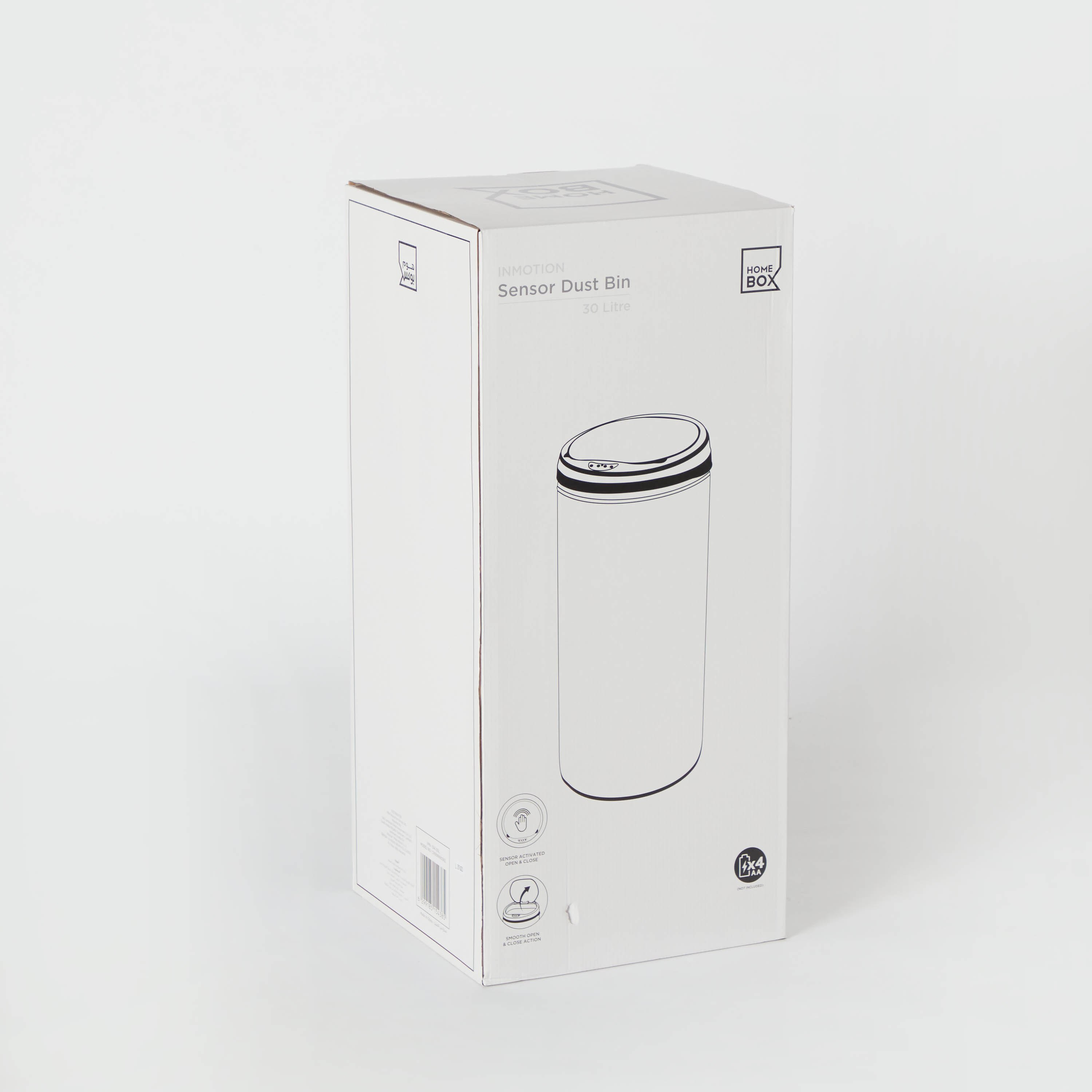 Inmotion Sensor Waste Bin - 30 L-PROMO_HB_AE_B1G1_250925-image-9