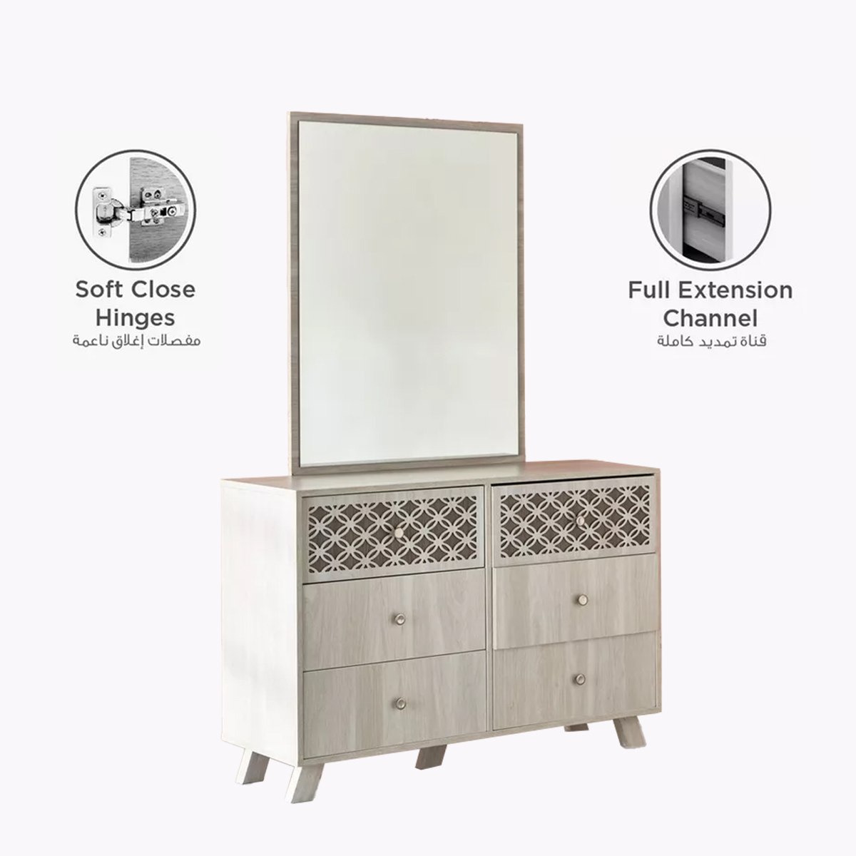 طقم غرفة نوم سوبر كينج -5 قطع من هيرشي- 200x200 سم-hbxbedroom-bedsandbedsets-bedroomsets-superking-image-16