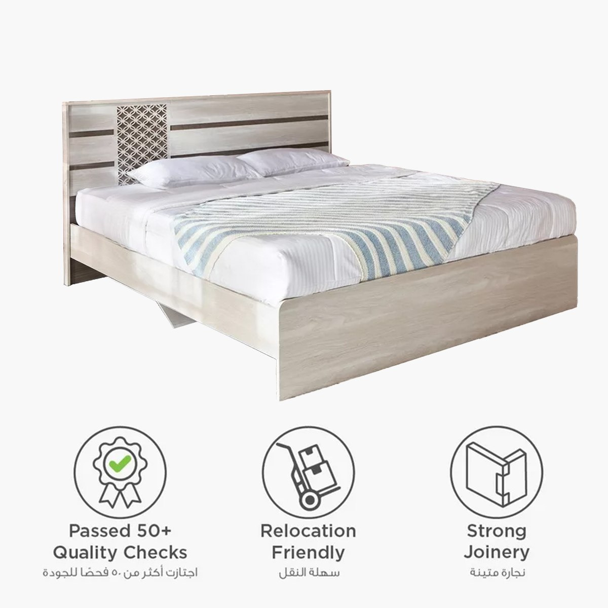 طقم غرفة نوم سوبر كينج -5 قطع من هيرشي- 200x200 سم-hbxbedroom-bedsandbedsets-bedroomsets-superking-image-3