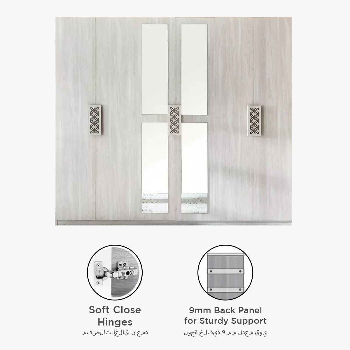 خزانة ملابس 6 أبواب بمرآة من هيرشي-hbxfurniture-wardrobes-image-3