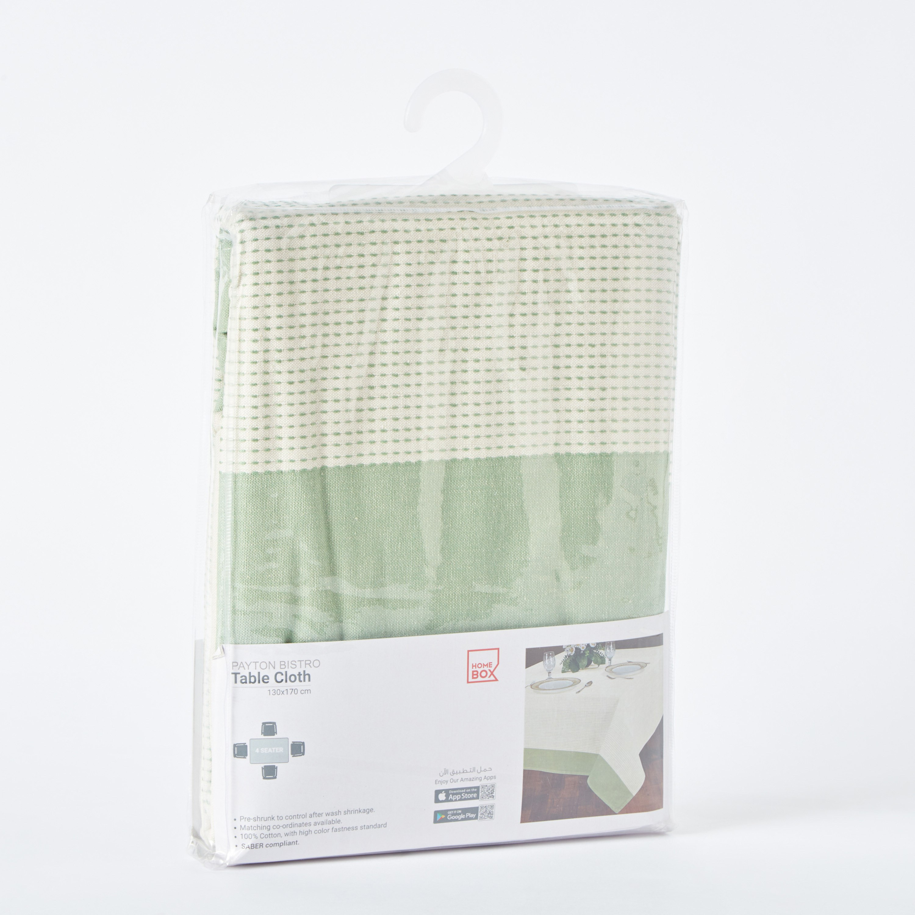 مفرش طاولة بيسترو من بايتون- 130x170 سم-hbxdecorandfurnishings-homefurnishings-tablelinens-image-5