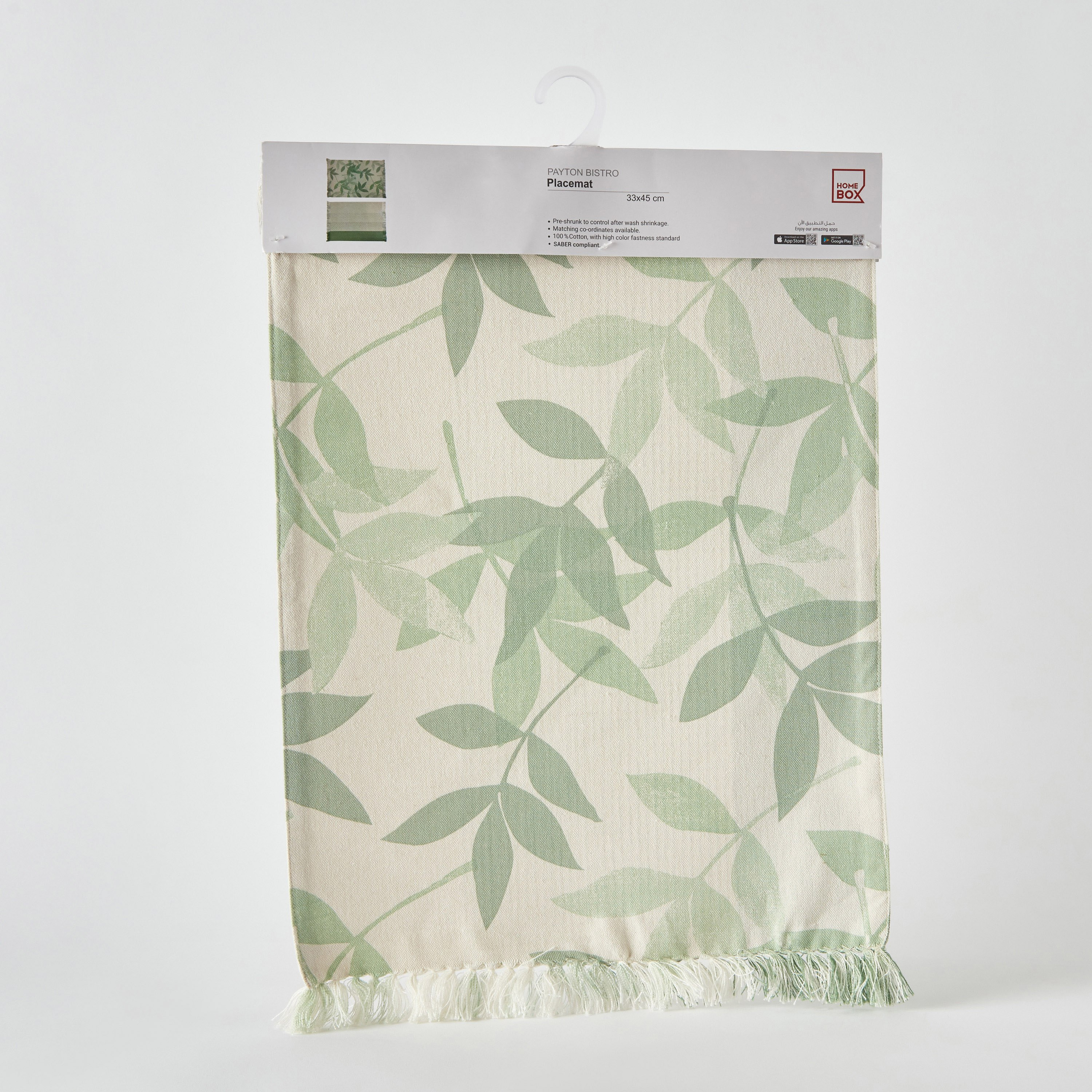 لبادة صحون من بايتون بيسترو - 33x45 سم-hbxdecorandfurnishings-homefurnishings-tablelinens-image-6