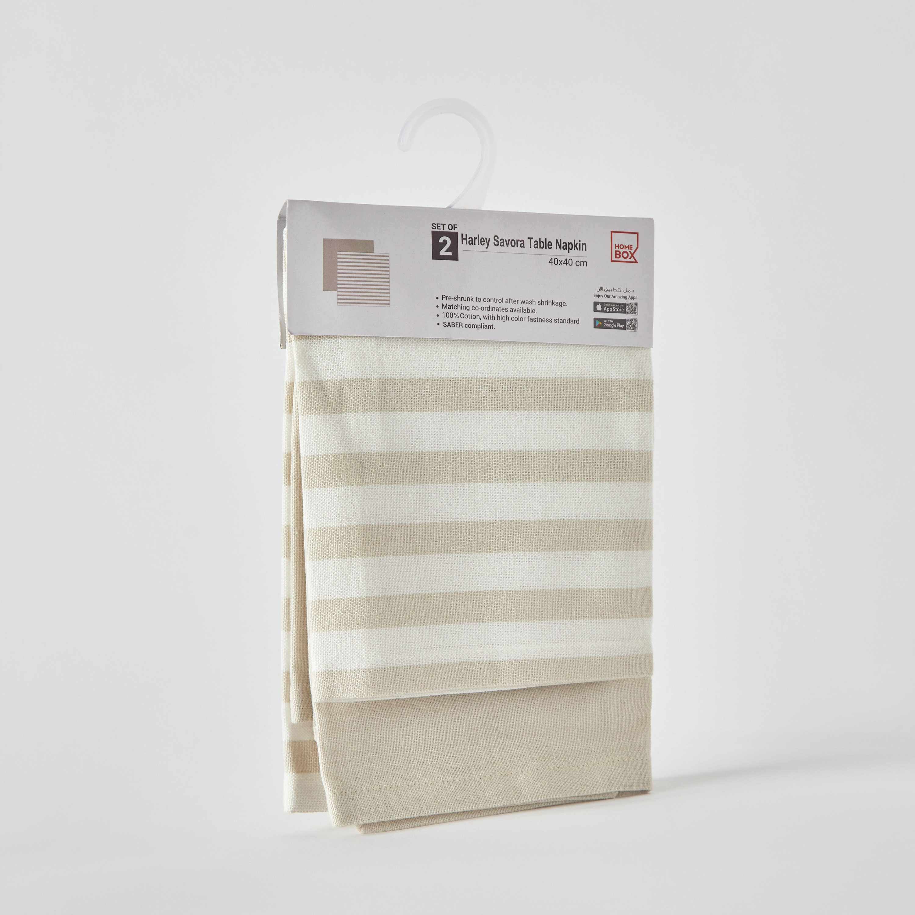 طقم مناديل سفرة قطعتين سافورا من هارلي - 40x40 سم-hbxdecorandfurnishings-homefurnishings-tablelinens-image-5
