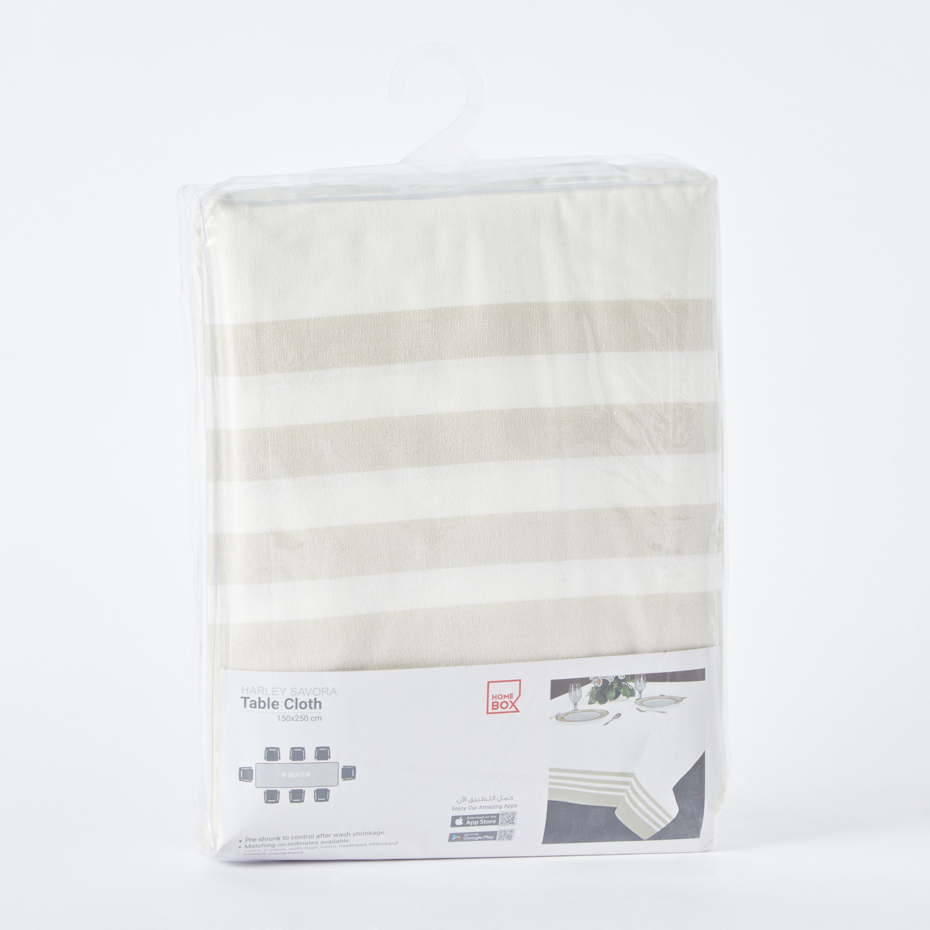 مفرش طاولة من هارلي سافورا - 150x250 سم-hbxdecorandfurnishings-homefurnishings-tablelinens-image-5