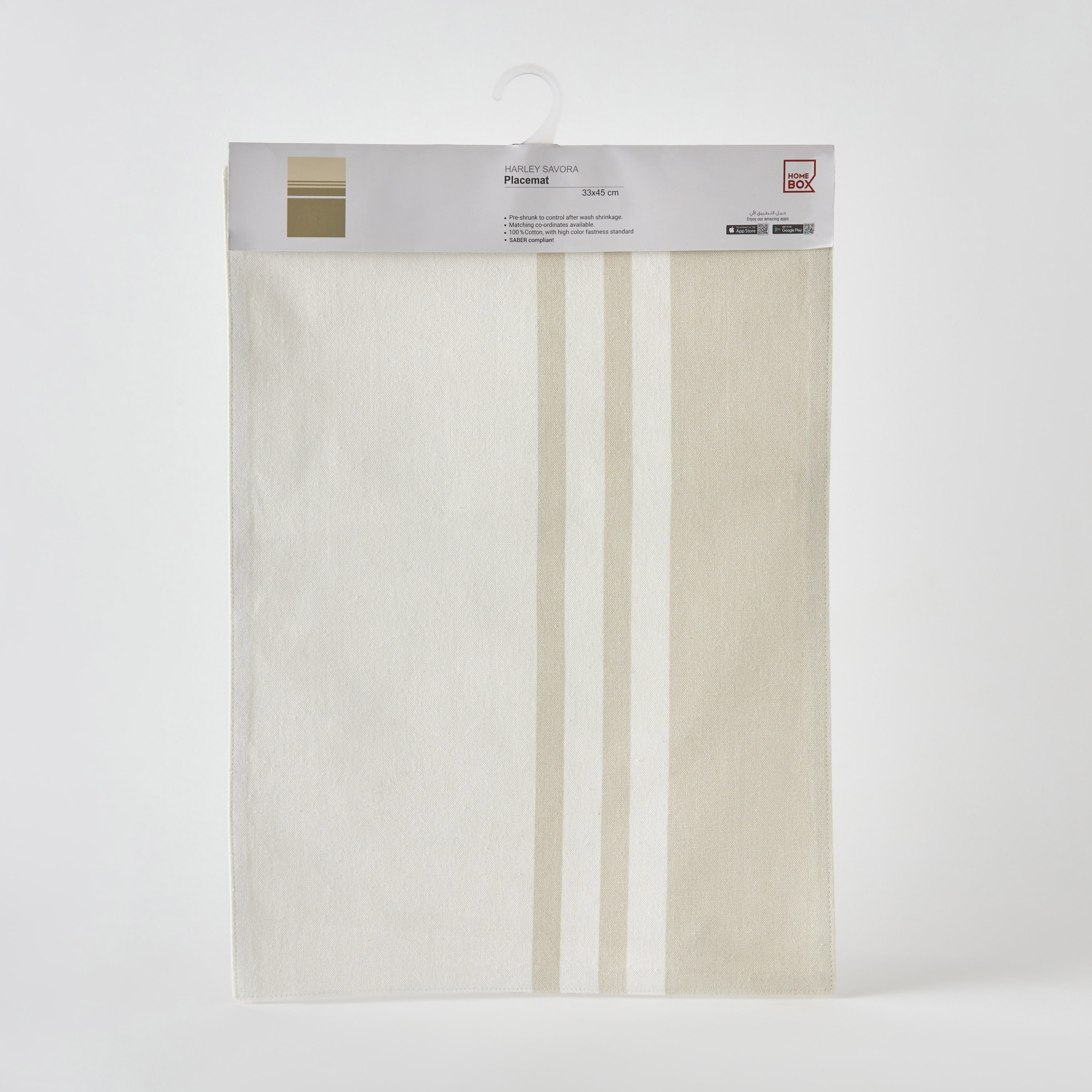 لبادة صحون من هارلي سافورا - 33x45 سم-hbxdecorandfurnishings-homefurnishings-tablelinens-image-5