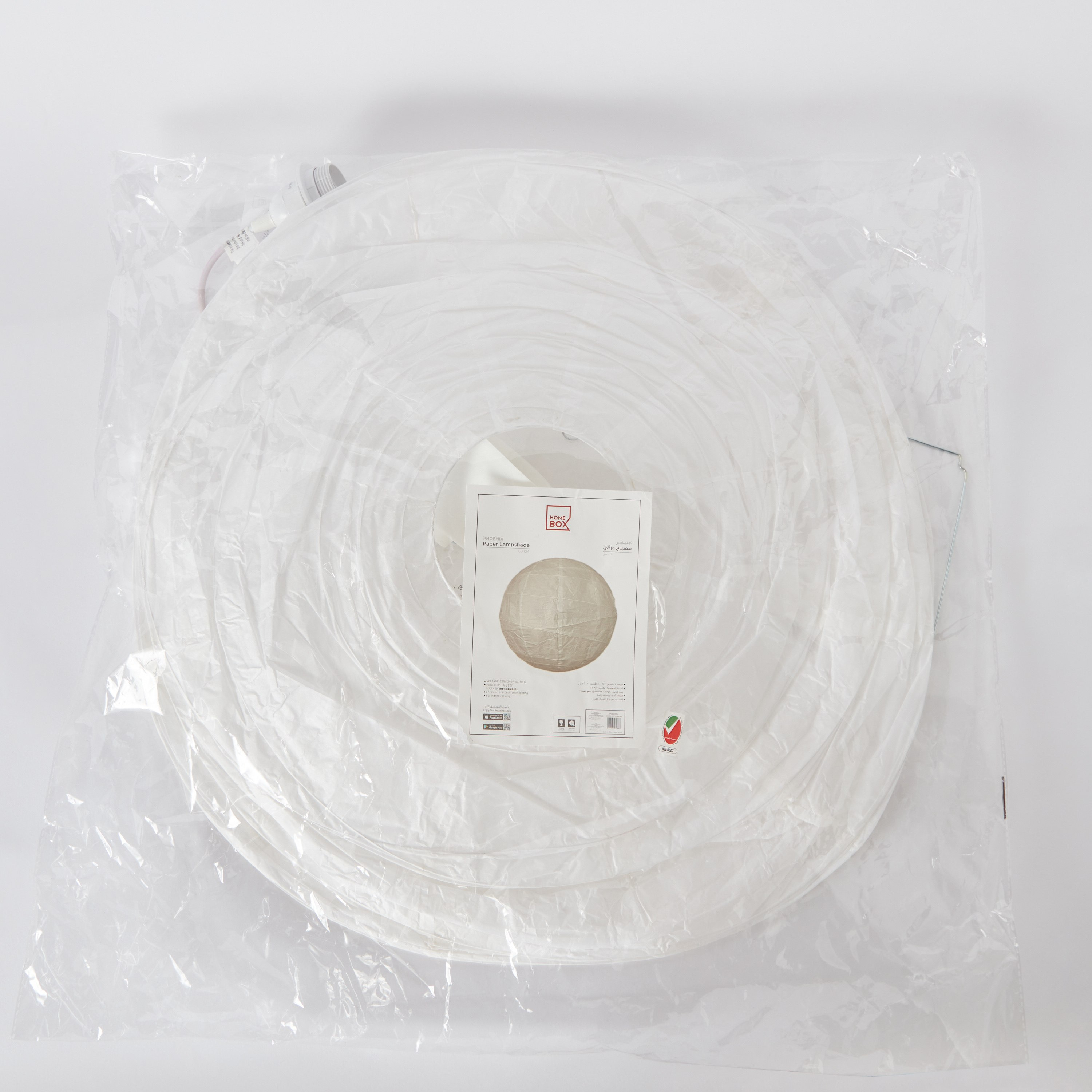 غطاء مصباح ورق مع سلك من فونيكس - 60 سم-hbxhomeware-hbxdecorandfurnishings-image-6