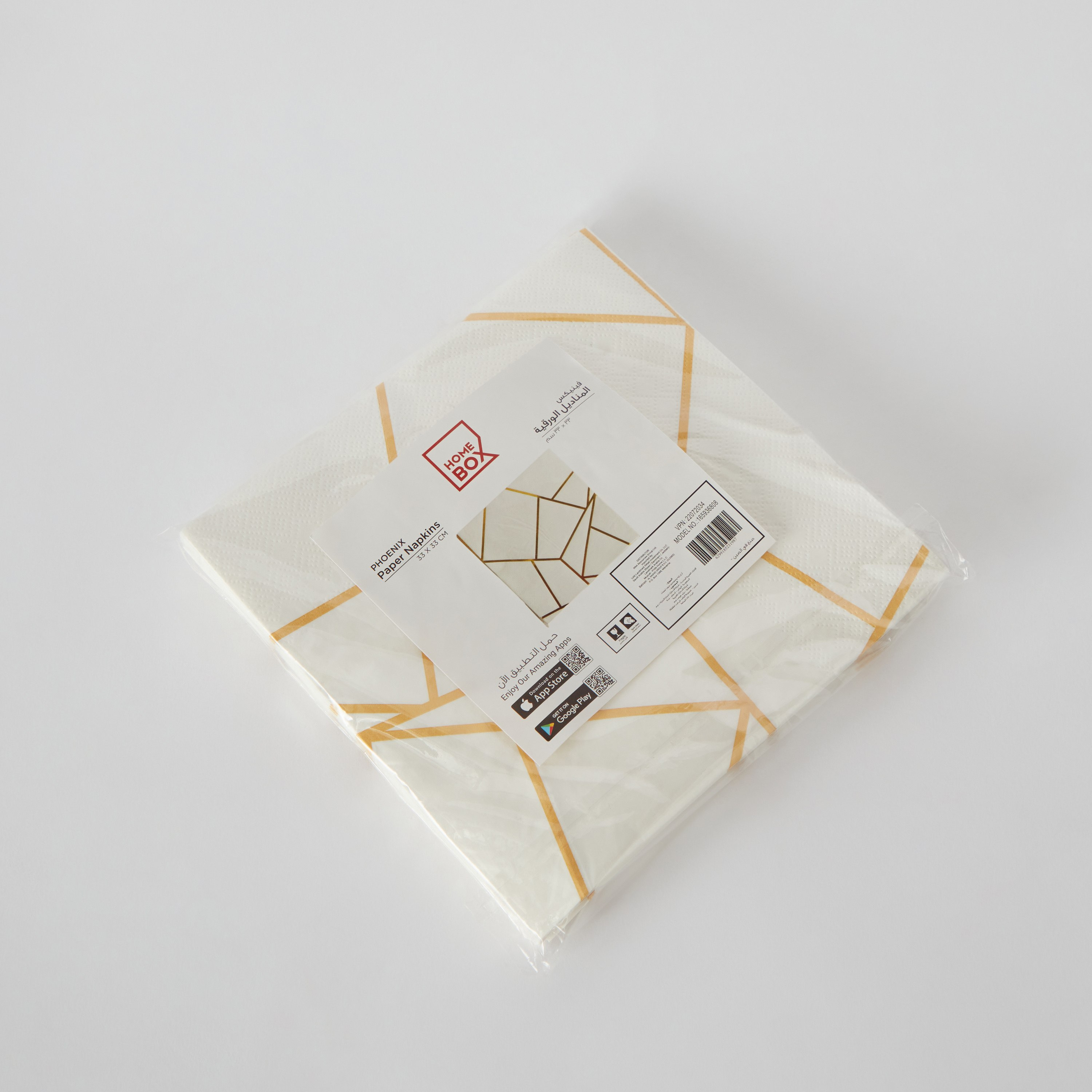 Phoenix 20-Piece 3-Layer Paper Napkin Set - 33x33 cm-PROMO_HB_AE_B2G2_011025-image-5