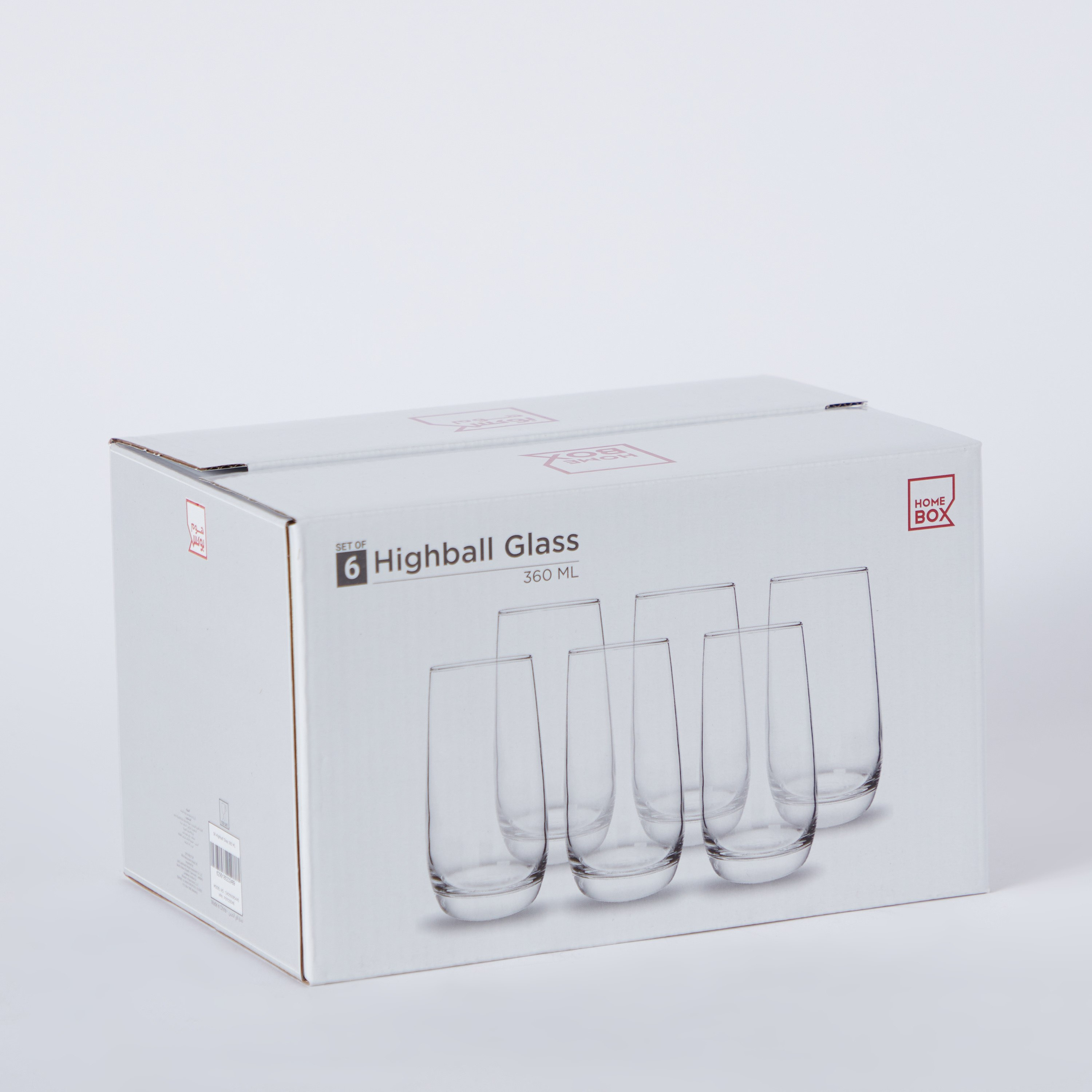أكواب زجاج هاي بول من أورا - طقم من 6 قطع-hbxhomeware-hbxkitchen-image-5
