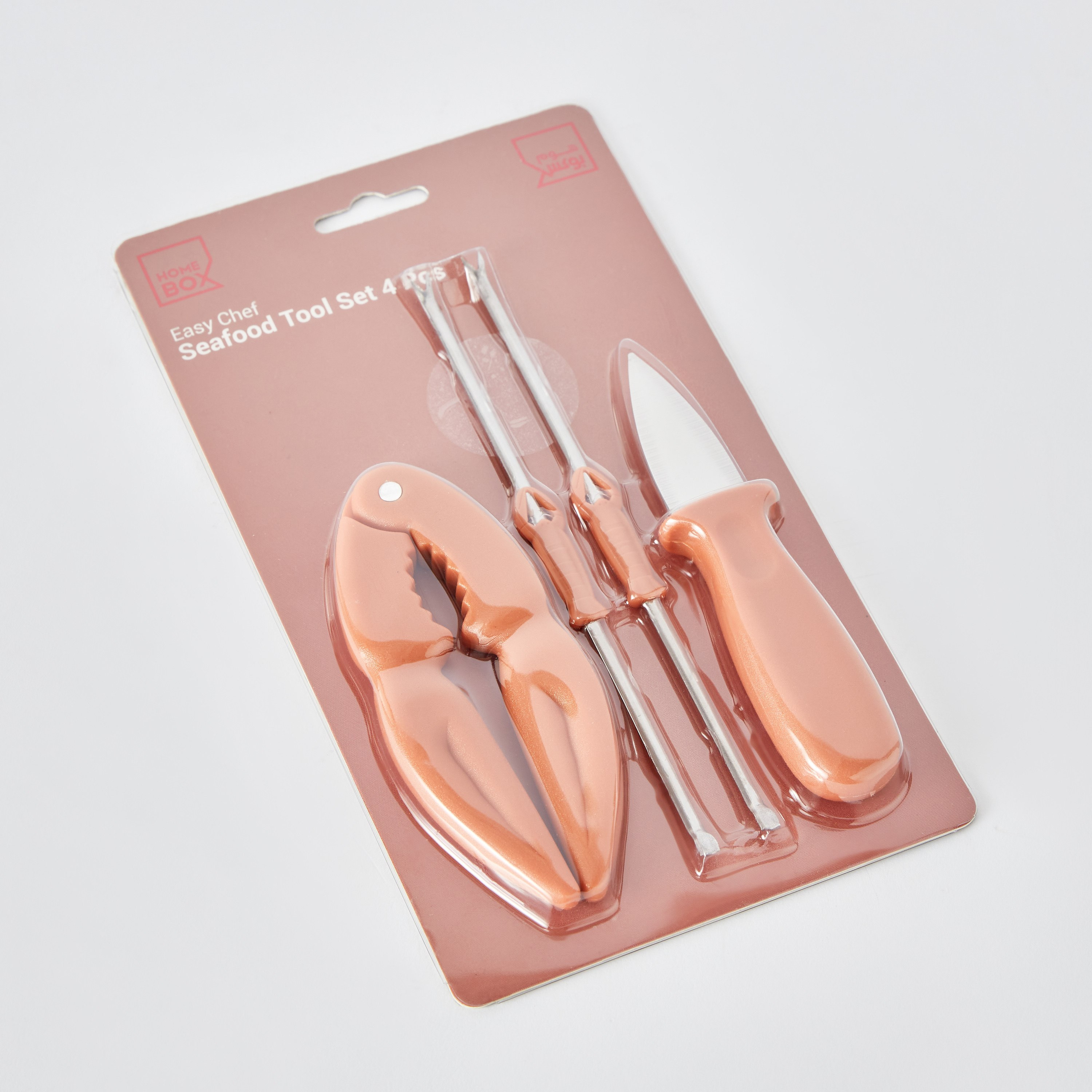 مجموعة أدوات المأكولات البحرية 4 قطع من إيزي شيف-hbxhomeware-hbxkitchen-image-5