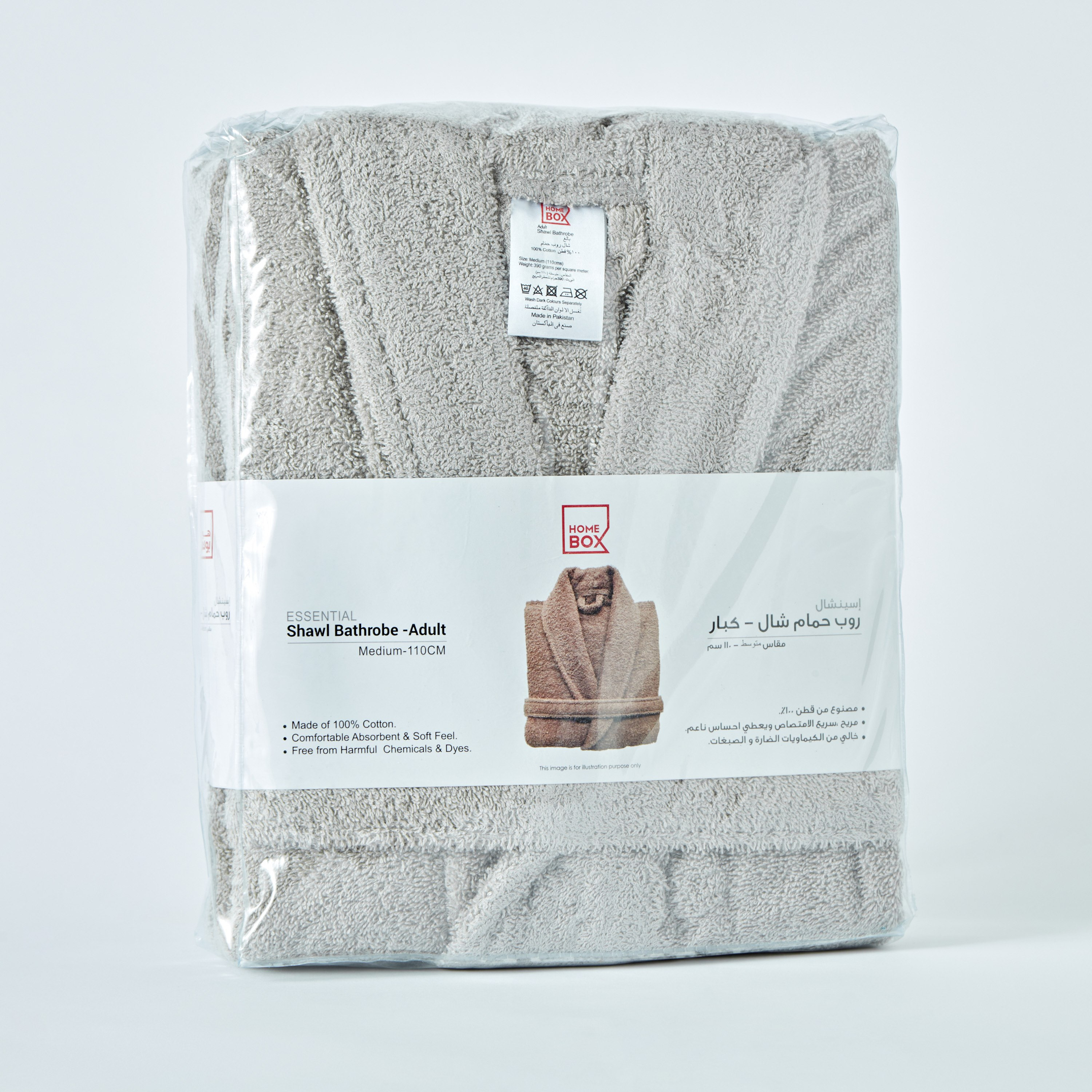 روب حمّام منسدل من إسنشيال - ميديم للكبار-hbxbathroom-bathroomtextiles-image-6