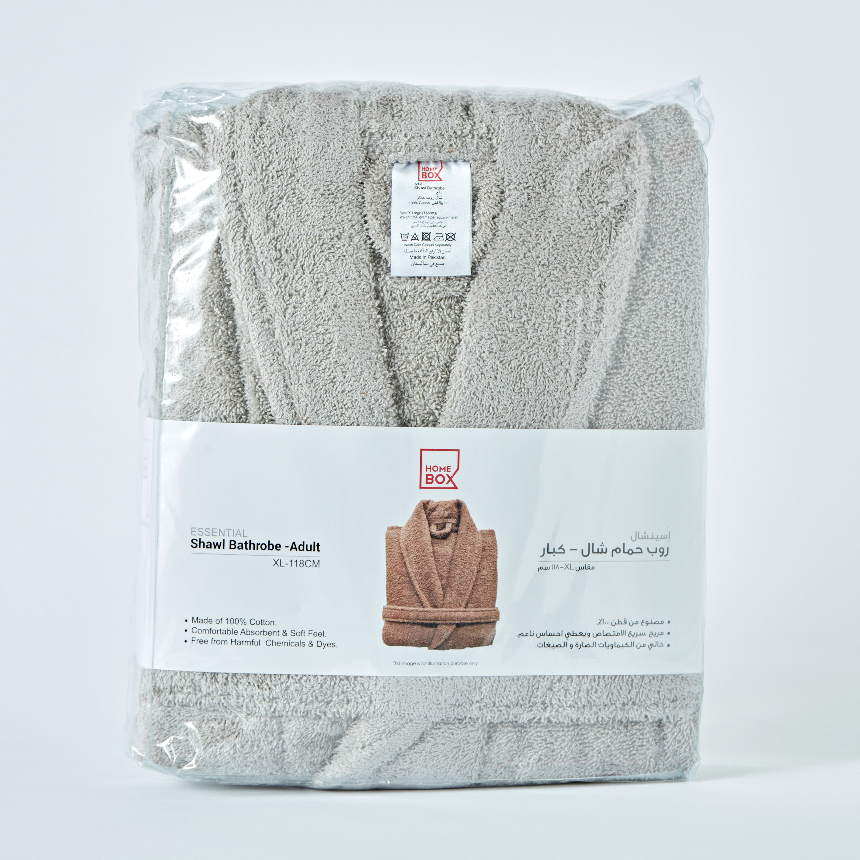 Essential Shawl Bathrobe - Adult X-Large-hbxbathroom-bathroomtextiles-image-6