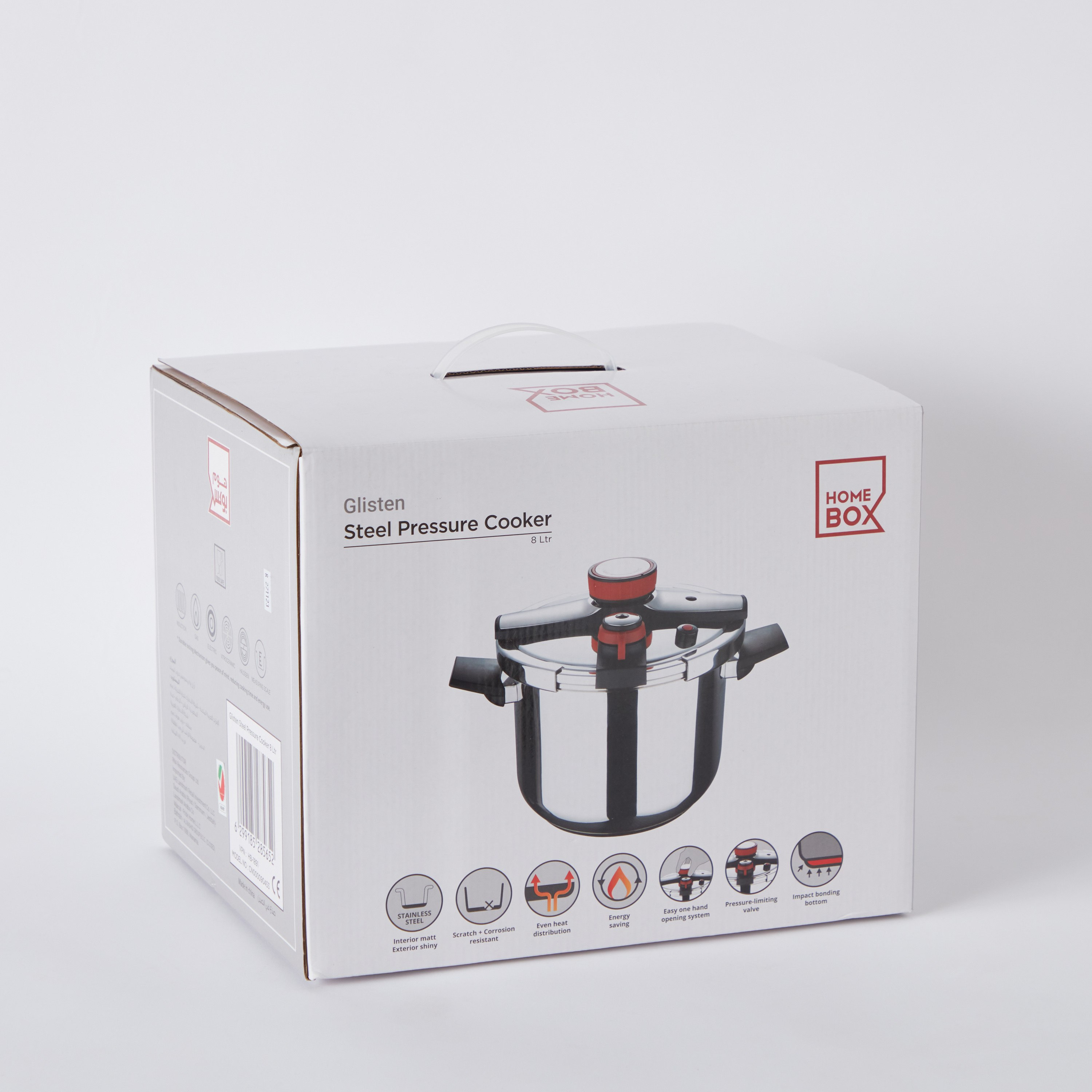 قدر ضغط ستانلس ستيل من جليستن - 8 لتر-hbxhomeware-hbxkitchen-image-6