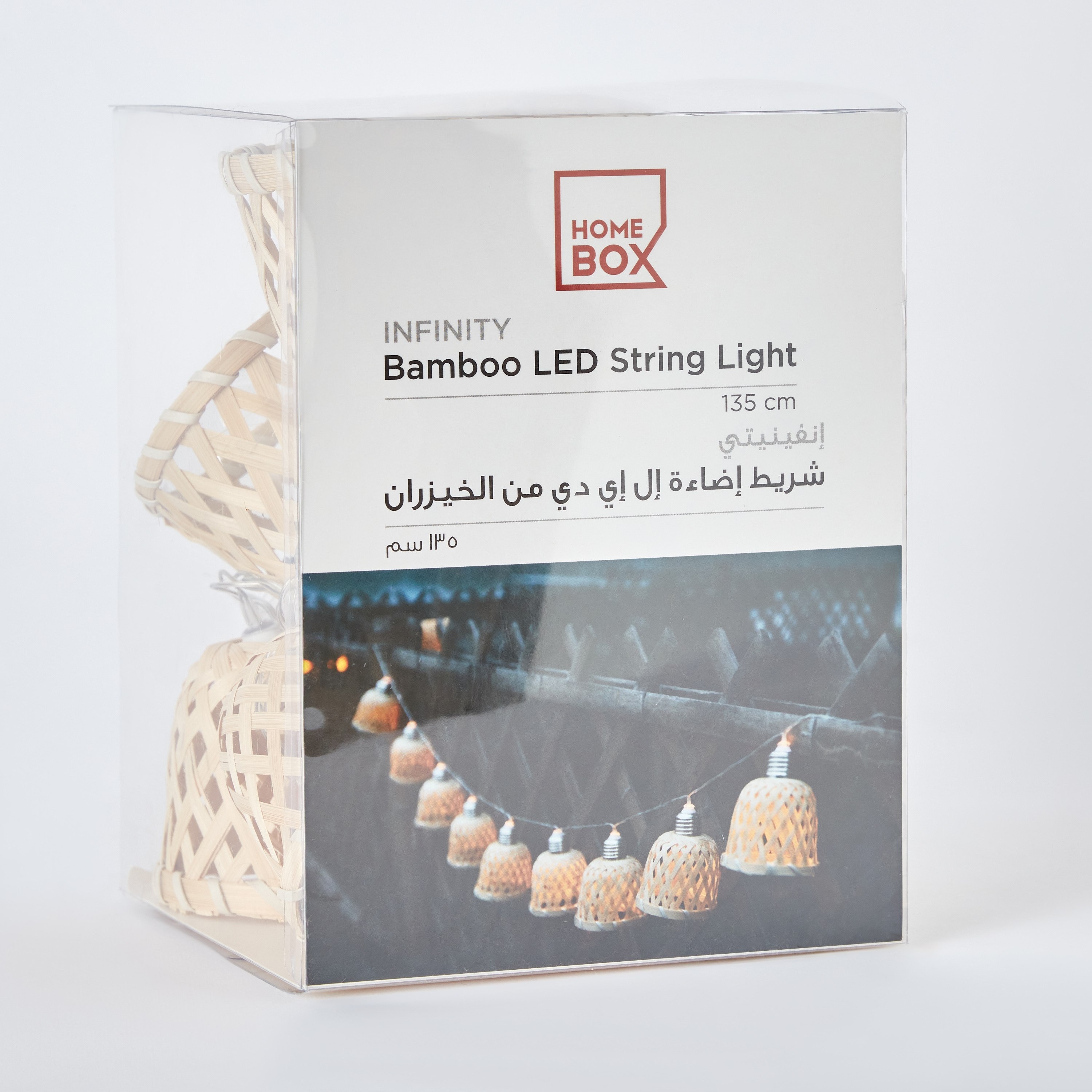 شريط إضاءة إل إي دي 10 قطع خيرزان مع غطاء من الخيزران الروطان 2AA من إنفينيتي- 135 سم-hbxdiningroom-lighting-decorativesandstringlights-image-6