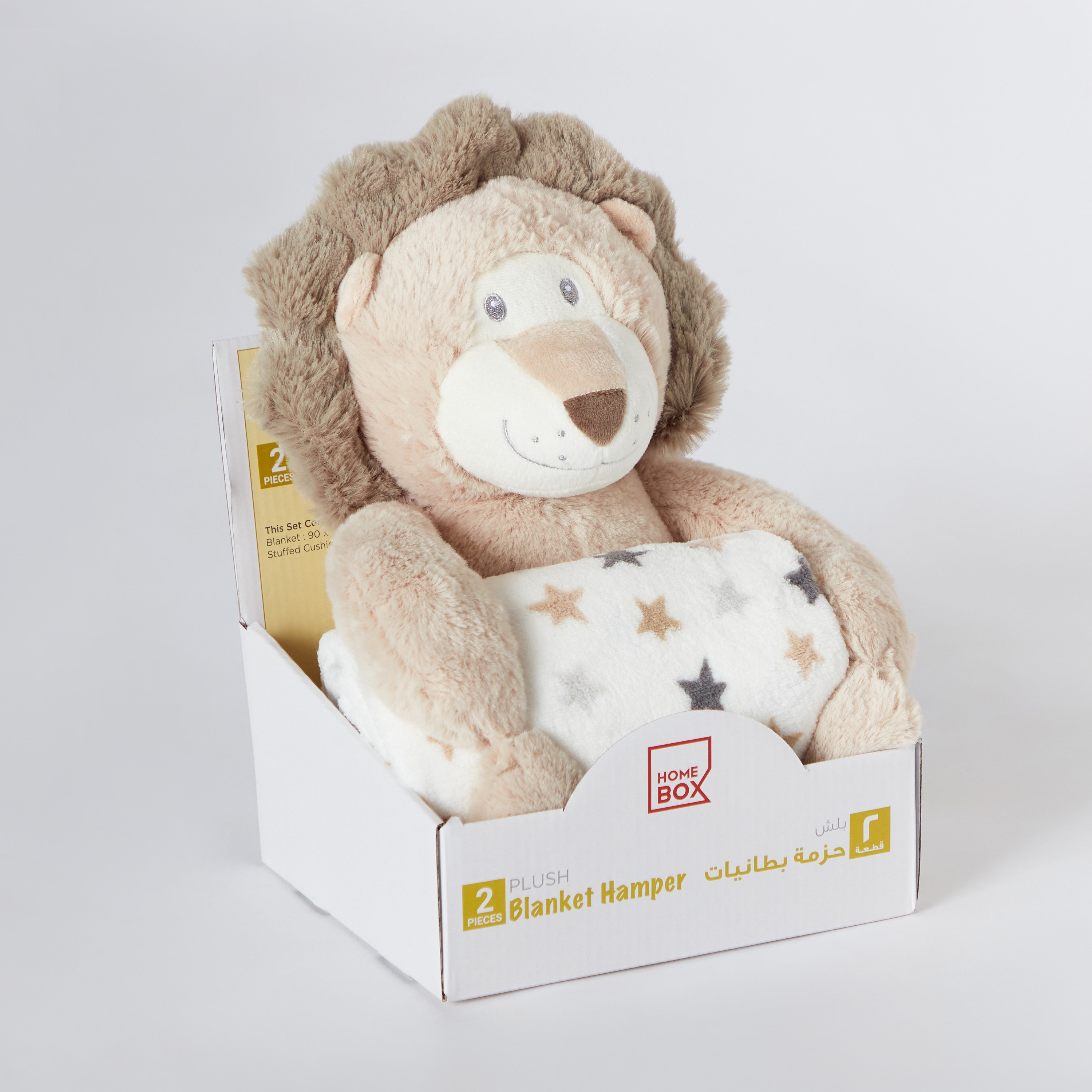 بطانية مع أسد قطيفة-hbxhomeware-hbxkidsandyouth-image-7