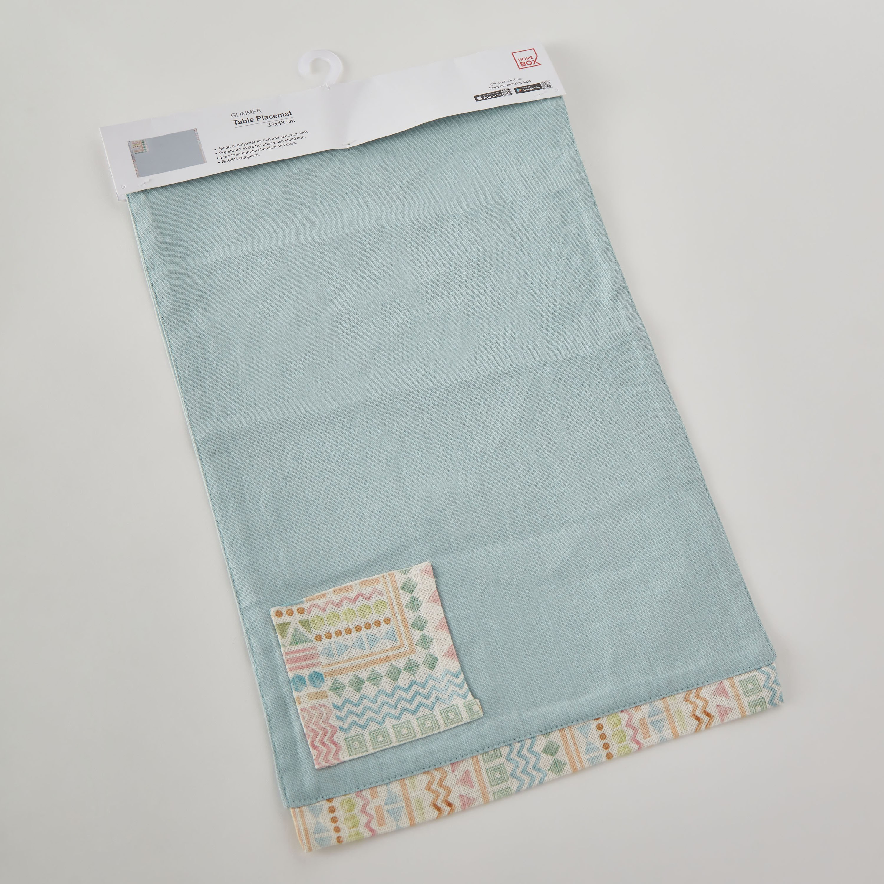 لبادة صحون سادة بجيب طبعات من جليمر - 33x48 سم-hbxdecorandfurnishings-homefurnishings-tablelinens-image-6