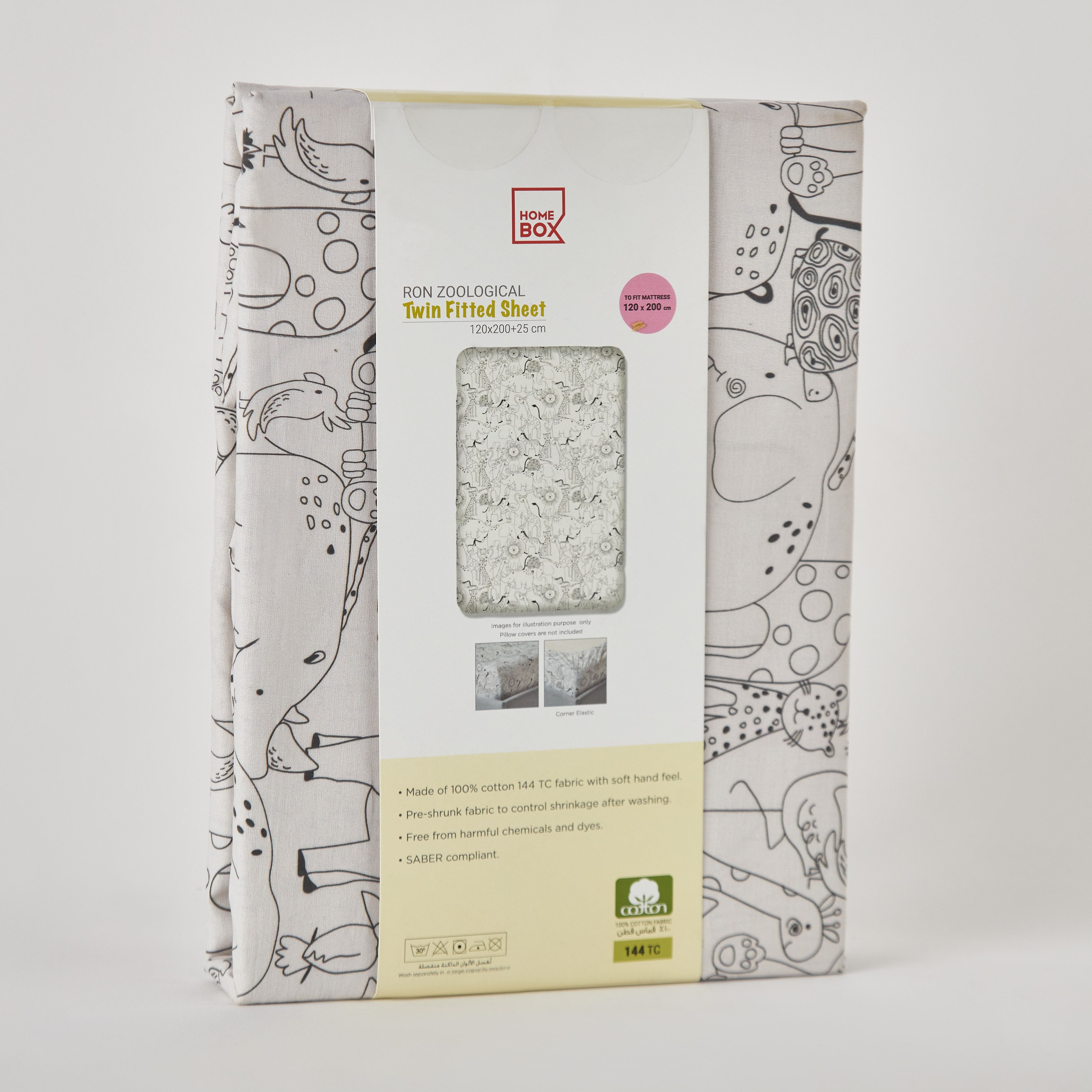 Ron Zoological Cotton Twin Fitted Sheet - 120x200+25 cm-hbxhomeware-hbxkidsandyouth-image-8