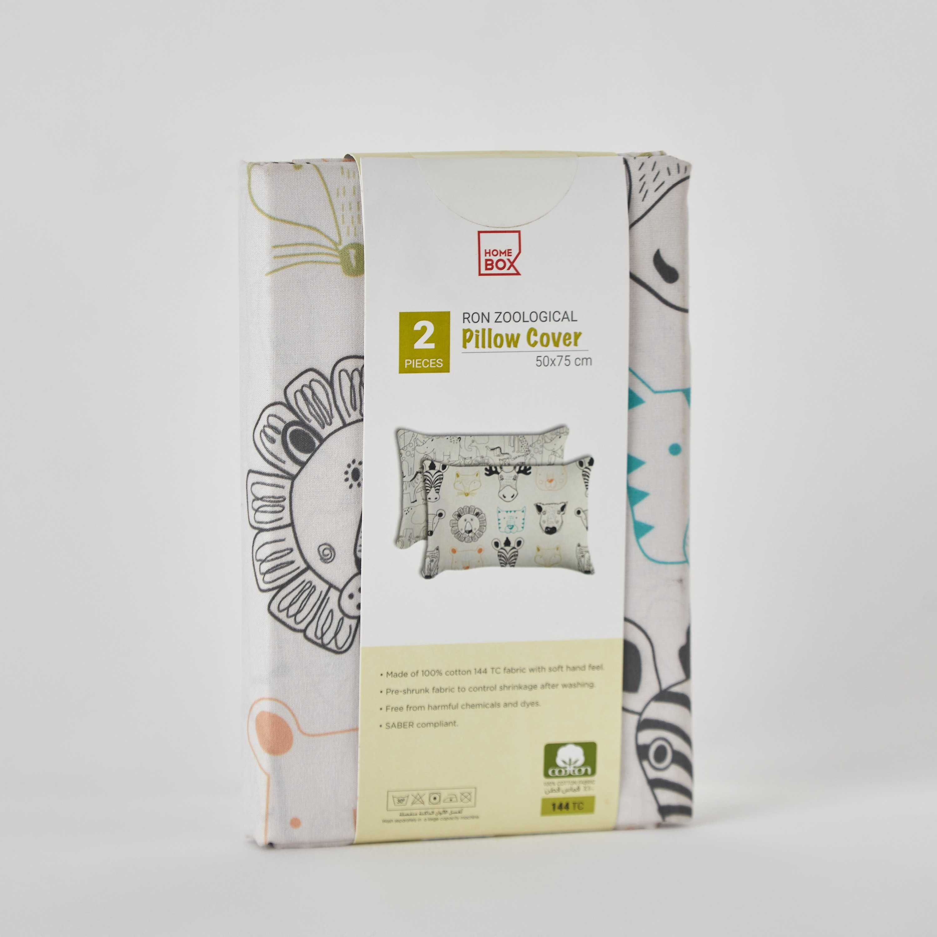 Ron Zoological 2-Piece Cotton Pillow Cover Set - 50x75 cm-hbxhomeware-hbxkidsandyouth-image-7