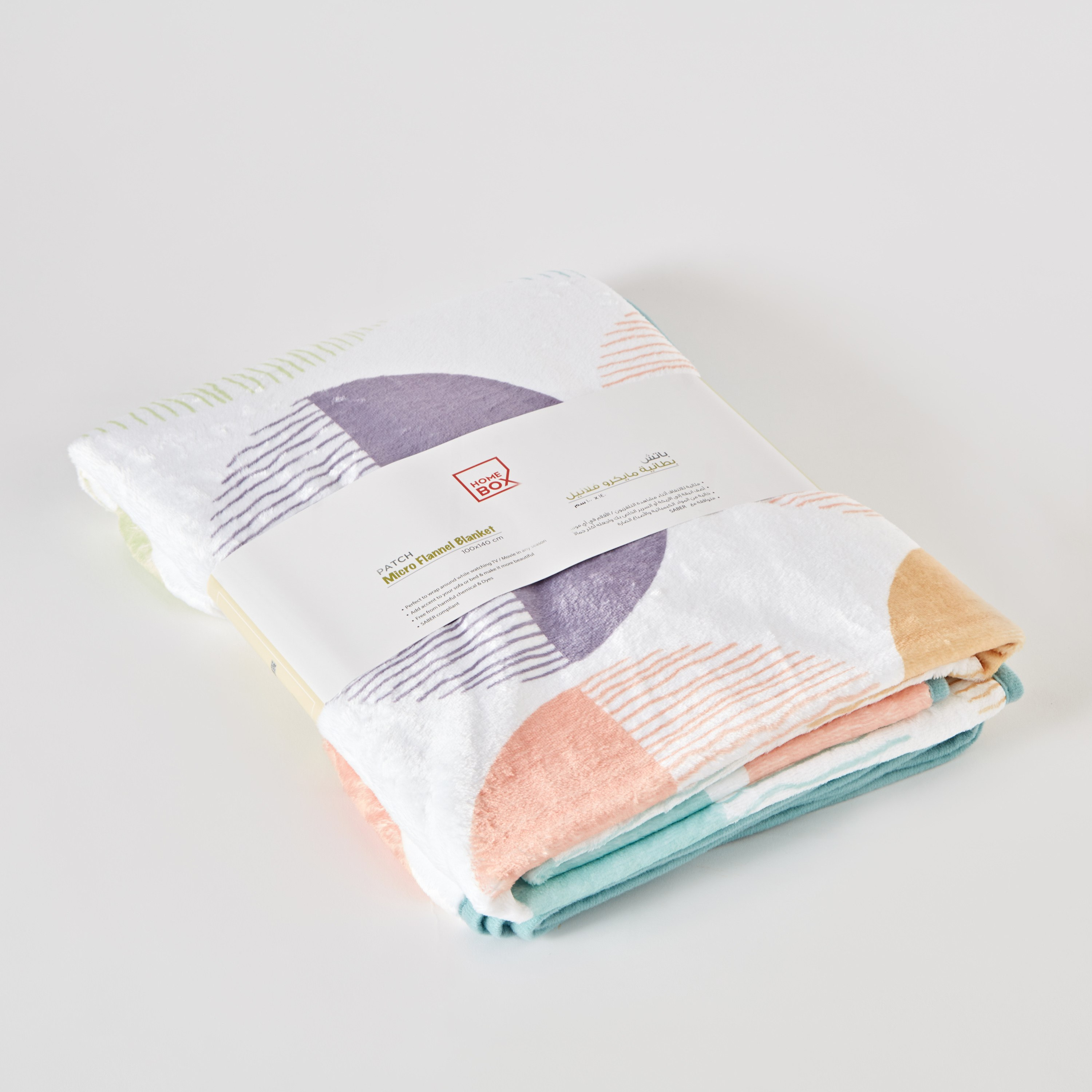 بطانية صوف فلانيل بطبعات مع حواف من بلايلاند باتش - 100x140 سم-hbxhomeware-hbxkidsandyouth-image-7