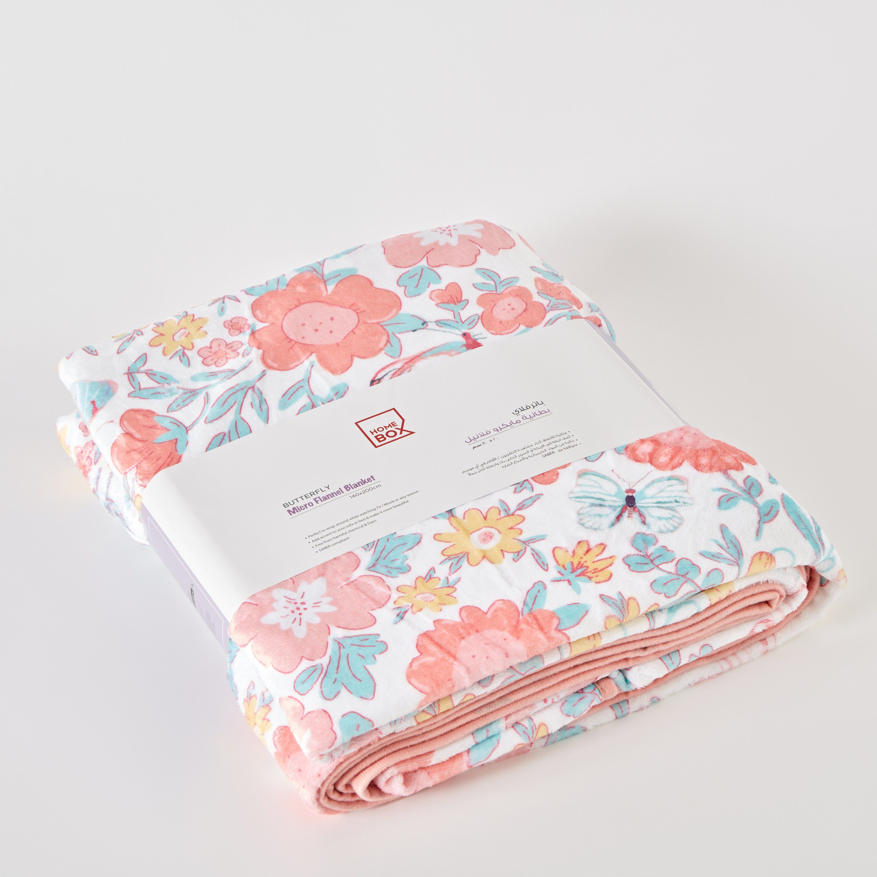 بطانية صوف فلانيل بخيوط بارزة وطبعات من فلاترباي-hbxhomeware-hbxkidsandyouth-image-7
