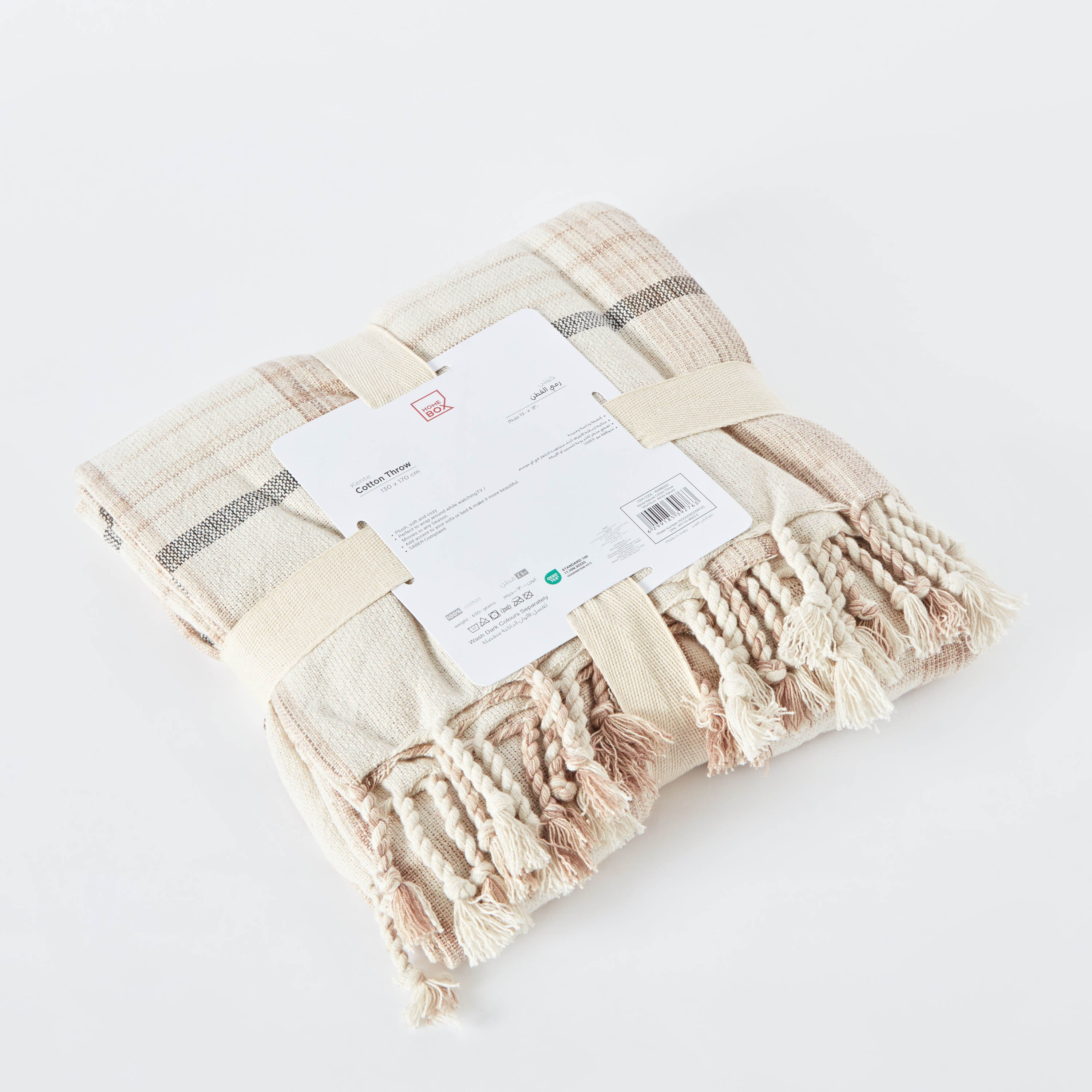 بطانية خفيفة شانيل ناتشيورال من كينتي- 130x170 سم-hbxhomeware-hbxbedroom-image-6