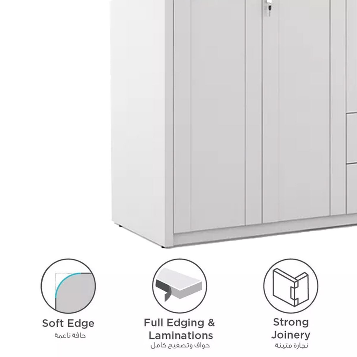 خزانة ملابس 4 أبواب ودرجين ومرآة من فيوجن-hbxfurniture-wardrobes-image-2