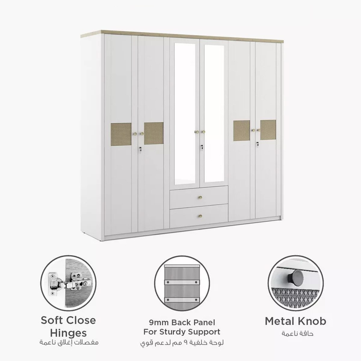 خزانة ملابس 4 أبواب ودرجين ومرآة من فيوجن-hbxfurniture-wardrobes-image-4