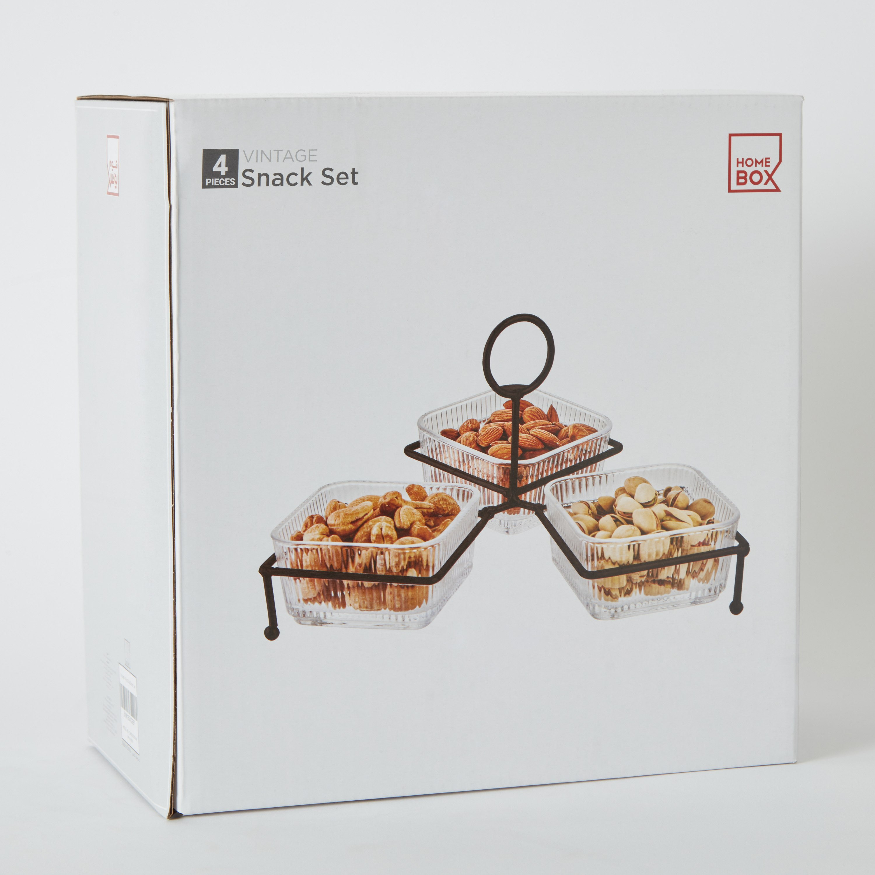 Vintage 4-Piece Glass Snack Set-hbxkitchen-serveware-image-6