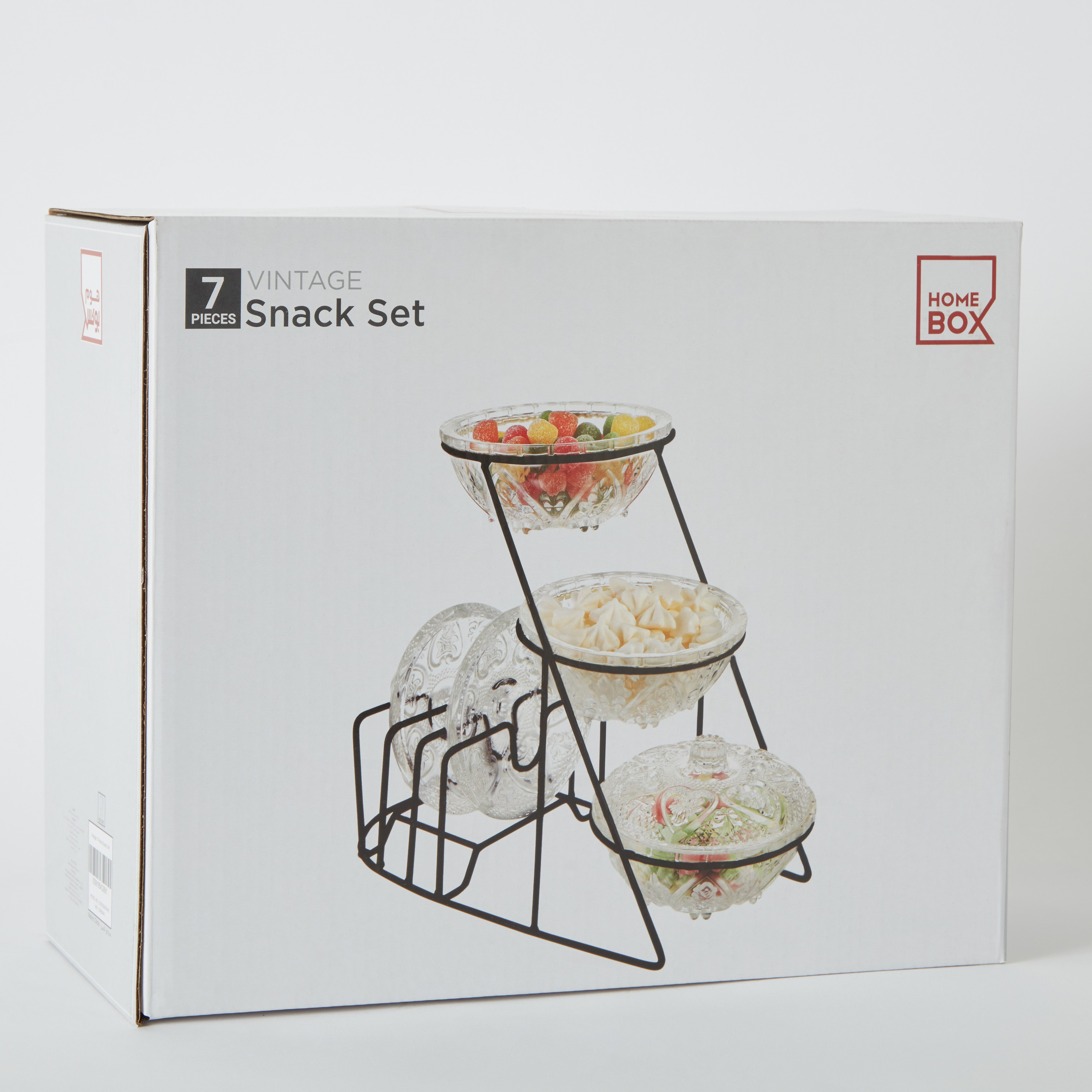 Vintage 7-Piece Glass Snack Set-hbxkitchen-serveware-image-6