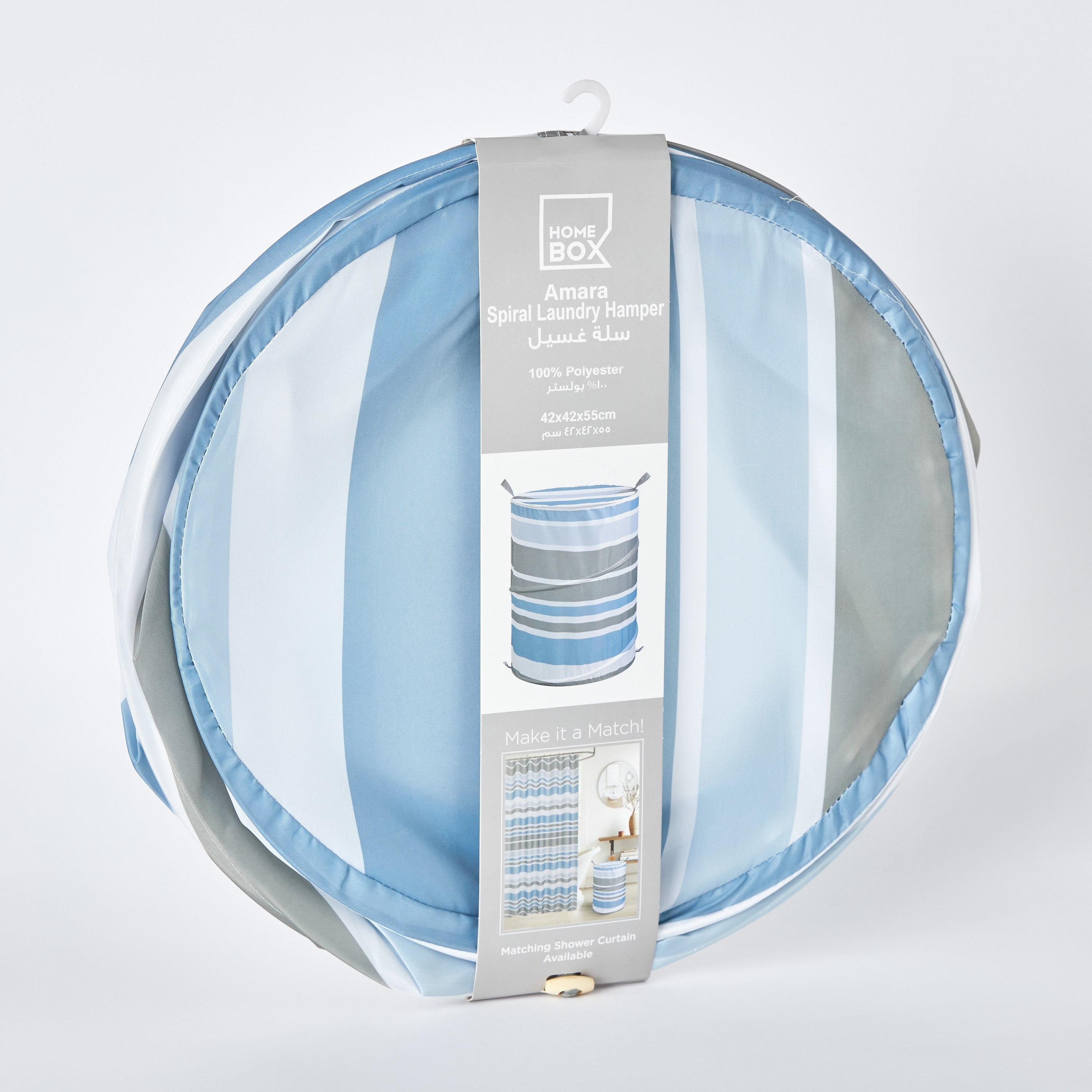 سلة غسيل بطبعات من أمارا - 42x55 سم-hbxbathroom-bathroomstorage-laundryhampers-image-7