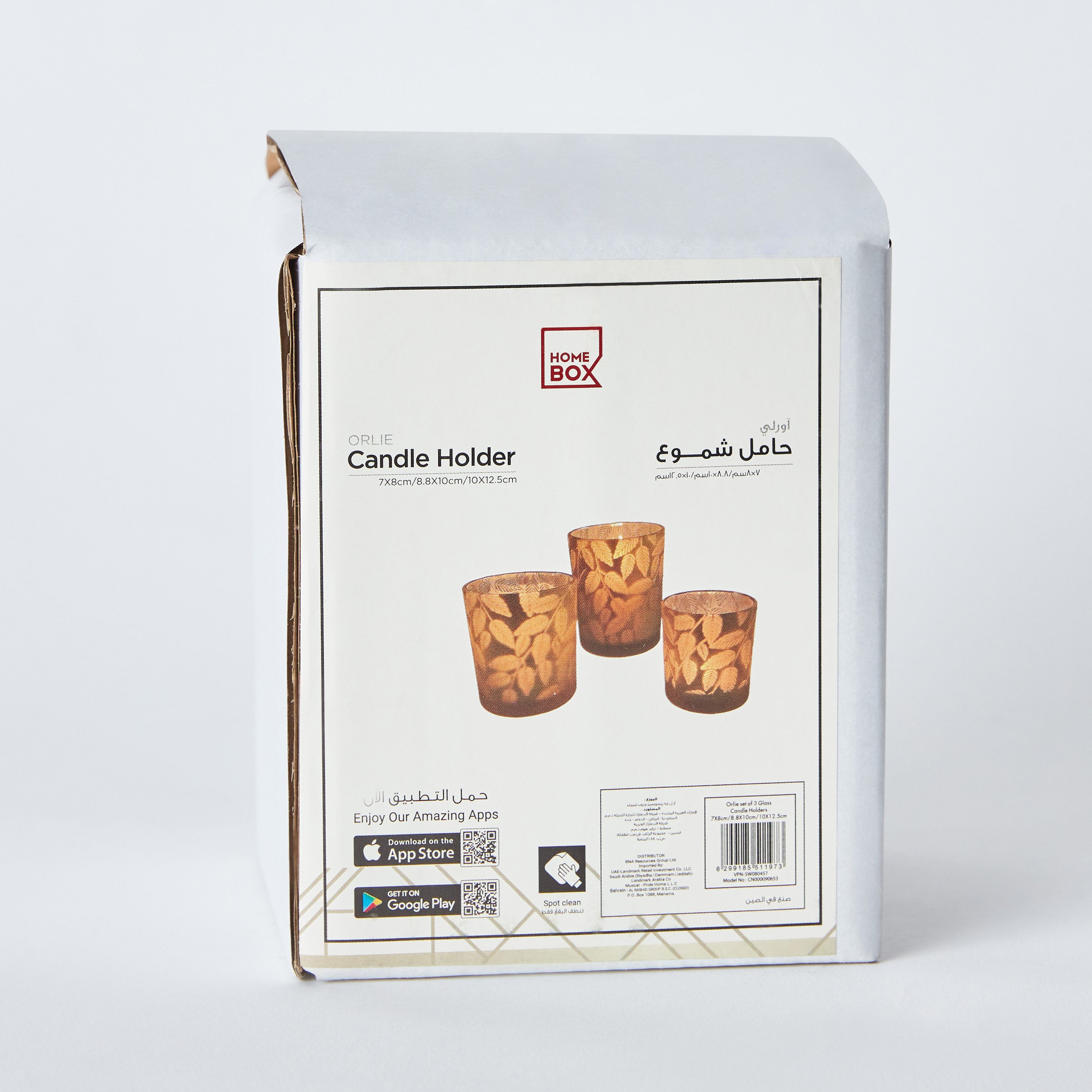 طقم حاملات شموع زجاج- 3 قطع من أورلي-hbxlivingroom-decorandaccessories-candleholders-image-6