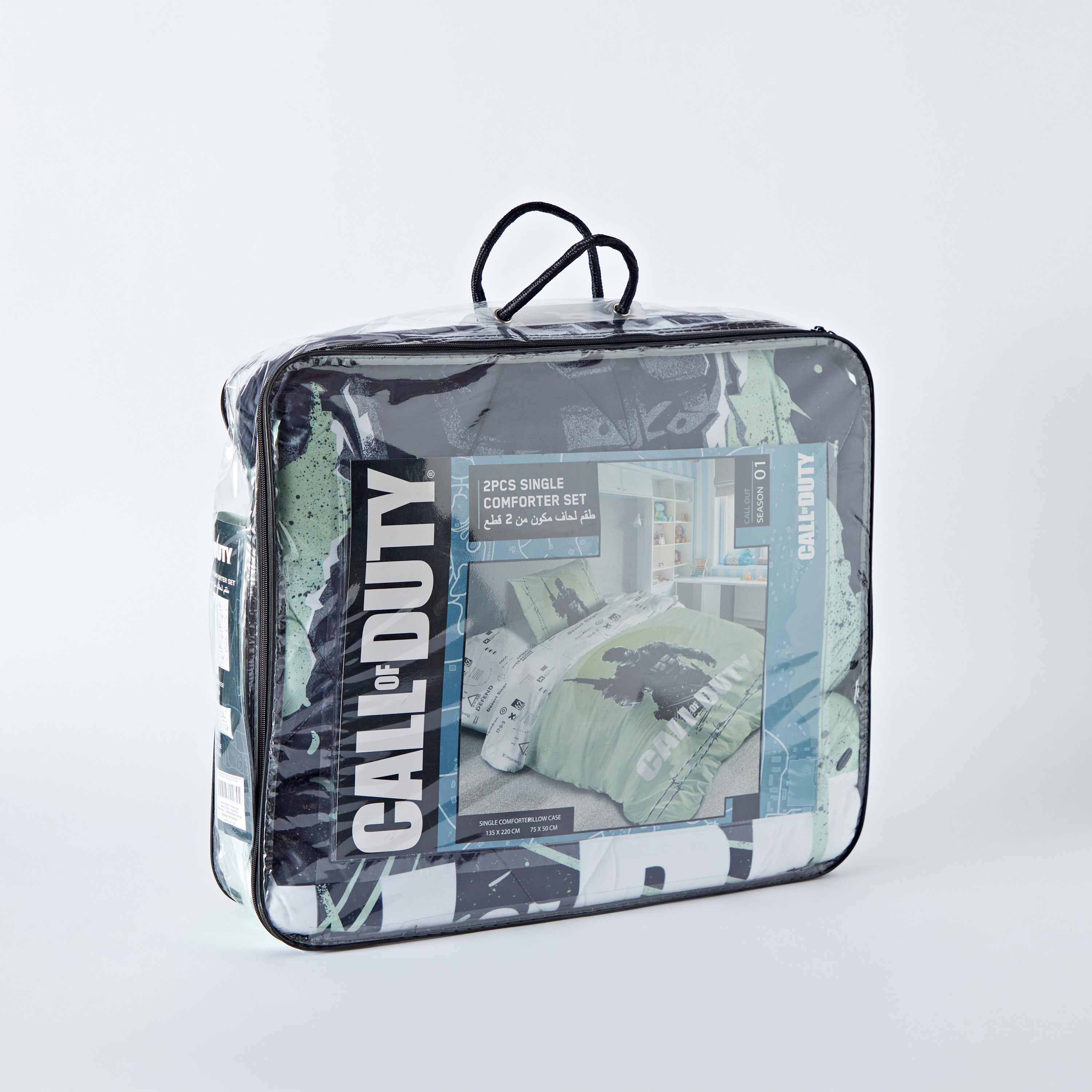Call of Duty 2-Piece Single Comforter Set - 135x220 cm-hbxhomeware-hbxkidsandyouth-image-9