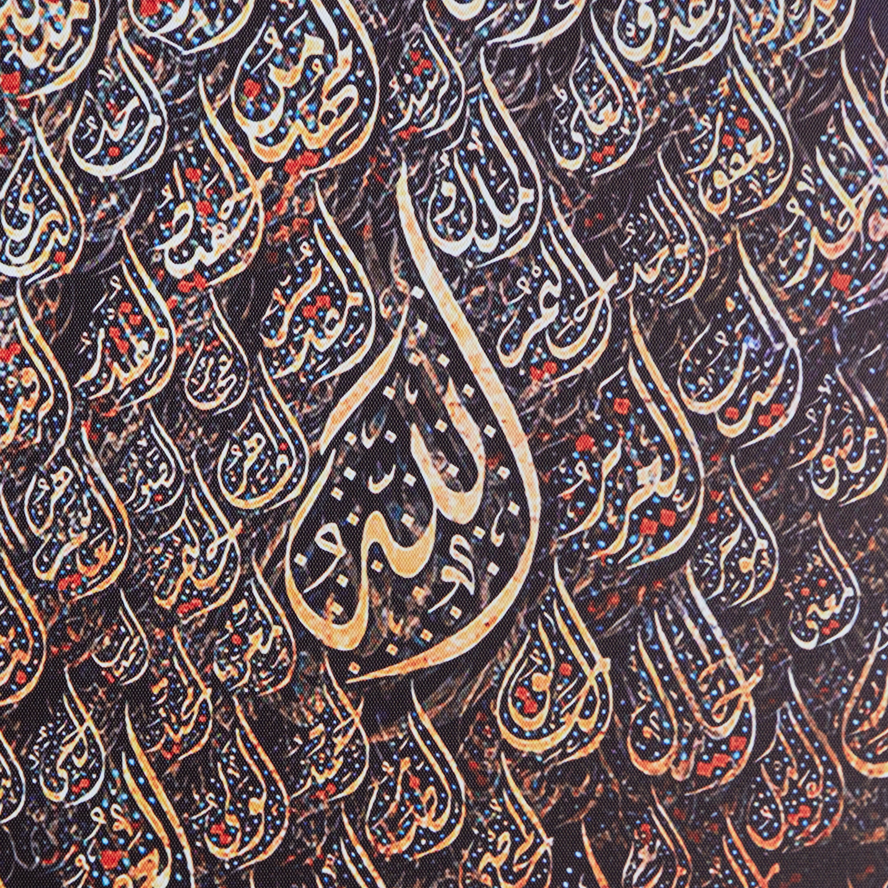 زينة حائط كانفاس بطبعات من أيكا - 60x60x2.5 سم-hbxhomeware-hbxdecorandfurnishings-image-3