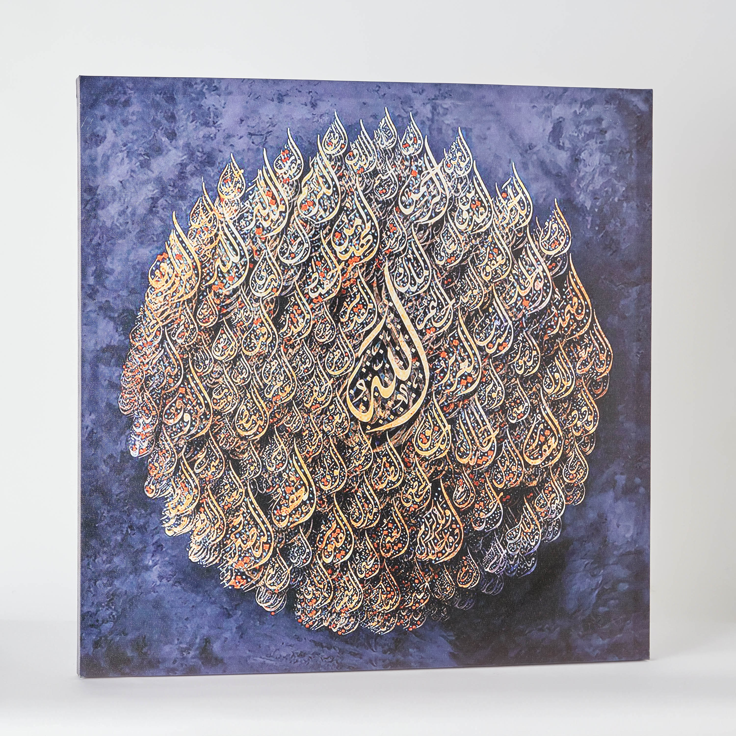 زينة حائط كانفاس بطبعات من أيكا - 60x60x2.5 سم-hbxhomeware-hbxdecorandfurnishings-image-6