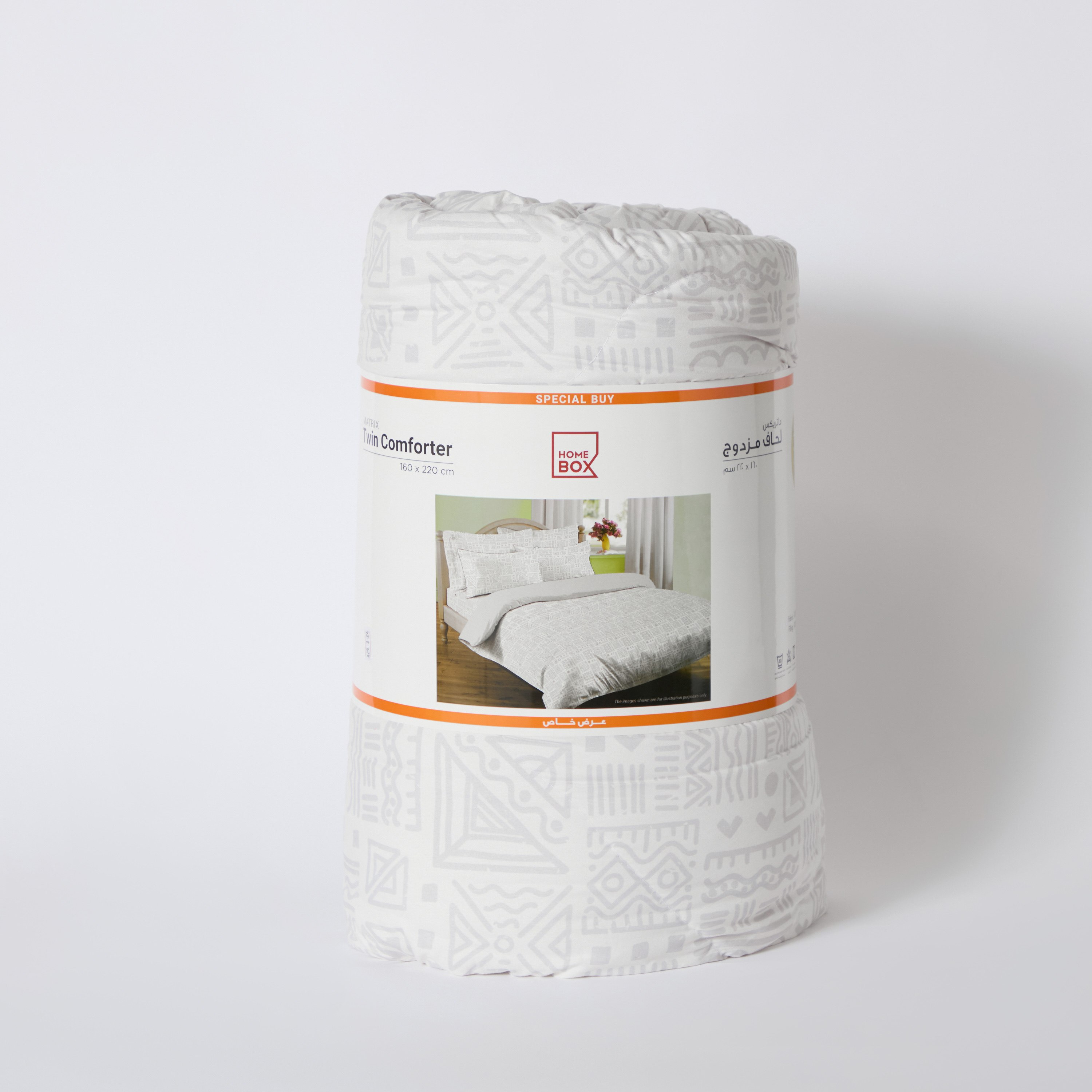 لحاف توين من الألياف الدقيقة رين من ماتريكس- 160x220 سم-hbxkidsandyouth-beddingandfurnishings-comfortersets-image-6