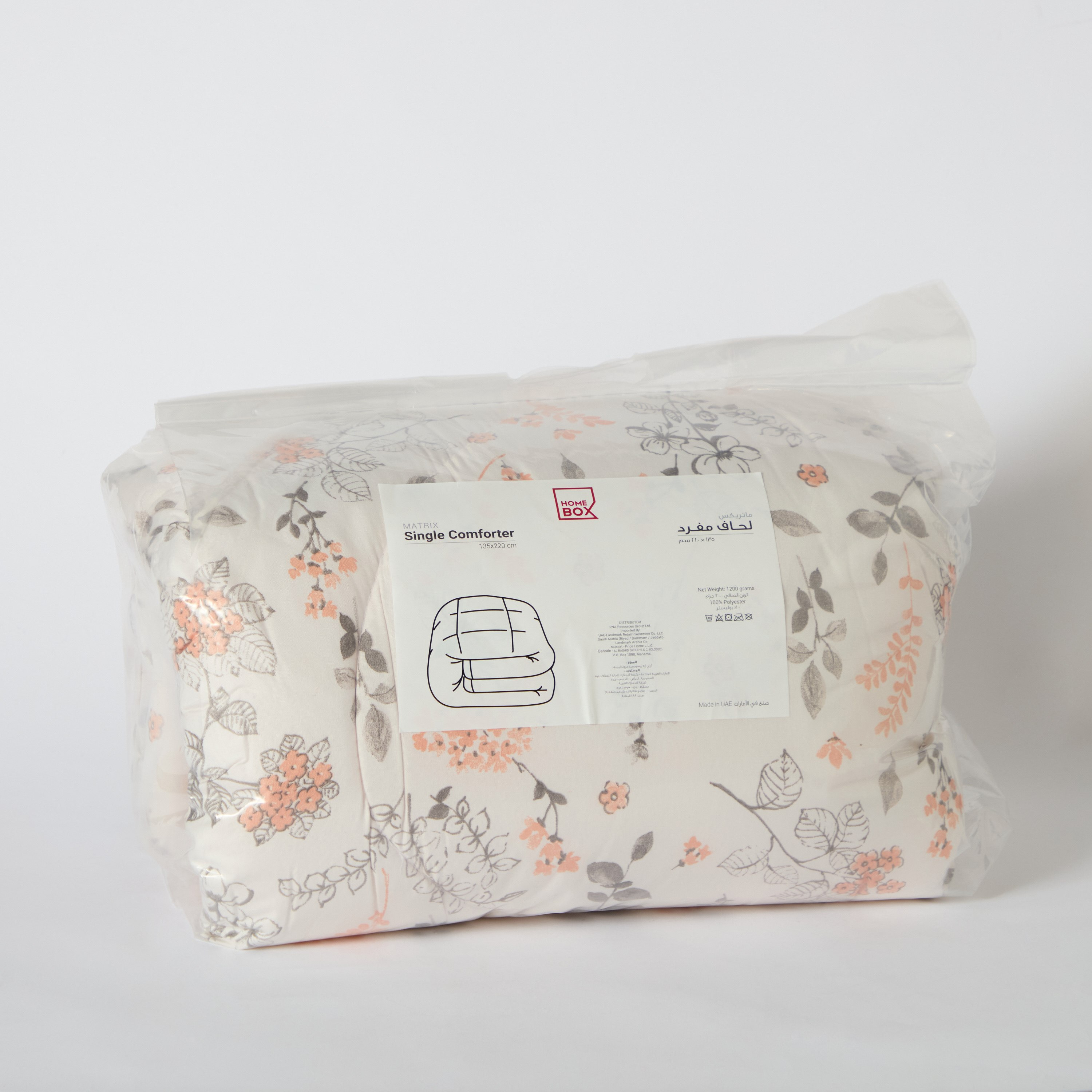 Matrix Malta Microfibre Single Comforter - 135x220 cm-hbxkidsandyouth-beddingandfurnishings-comfortersets-image-6