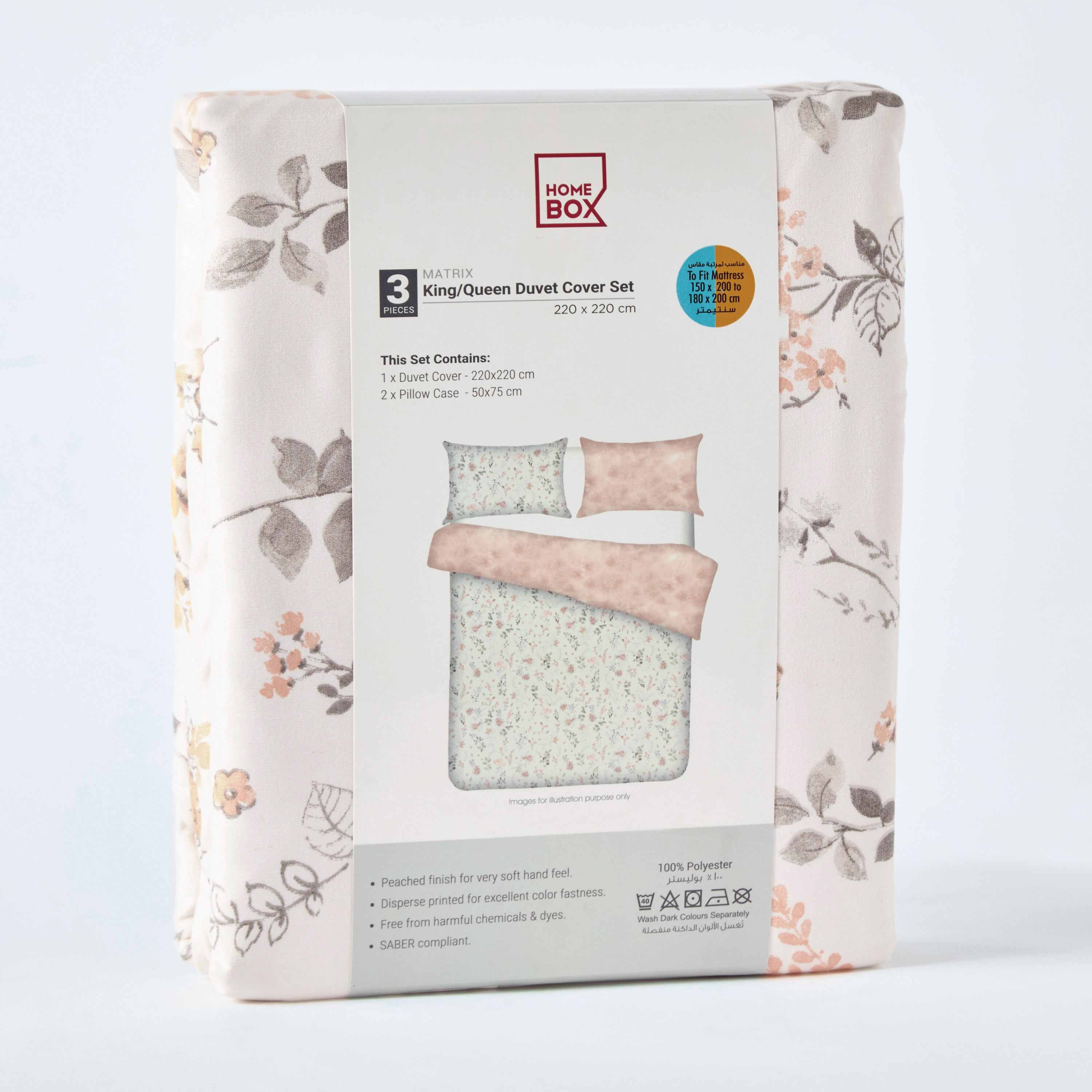 Matrix Malta 3-Piece King Queen Printed Microfibre Duvet Cover Set - 220x220 cm-hbxhomeware-bedding-duvetcovers-image-8