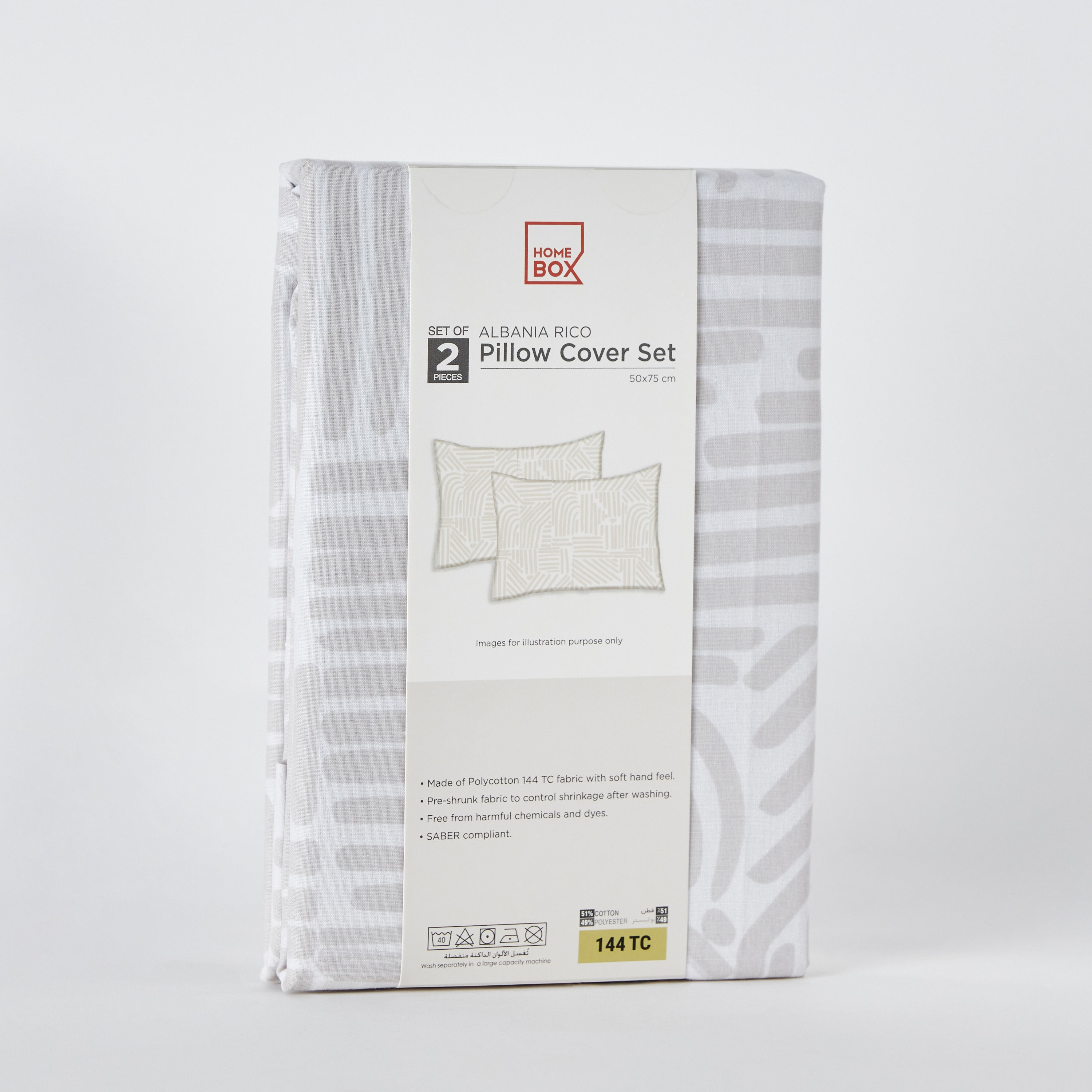 Albania Rico 2-Piece Polycotton Pillowcase Set - 50x75 cm-hbxhomeware-hbxbedroom-image-8